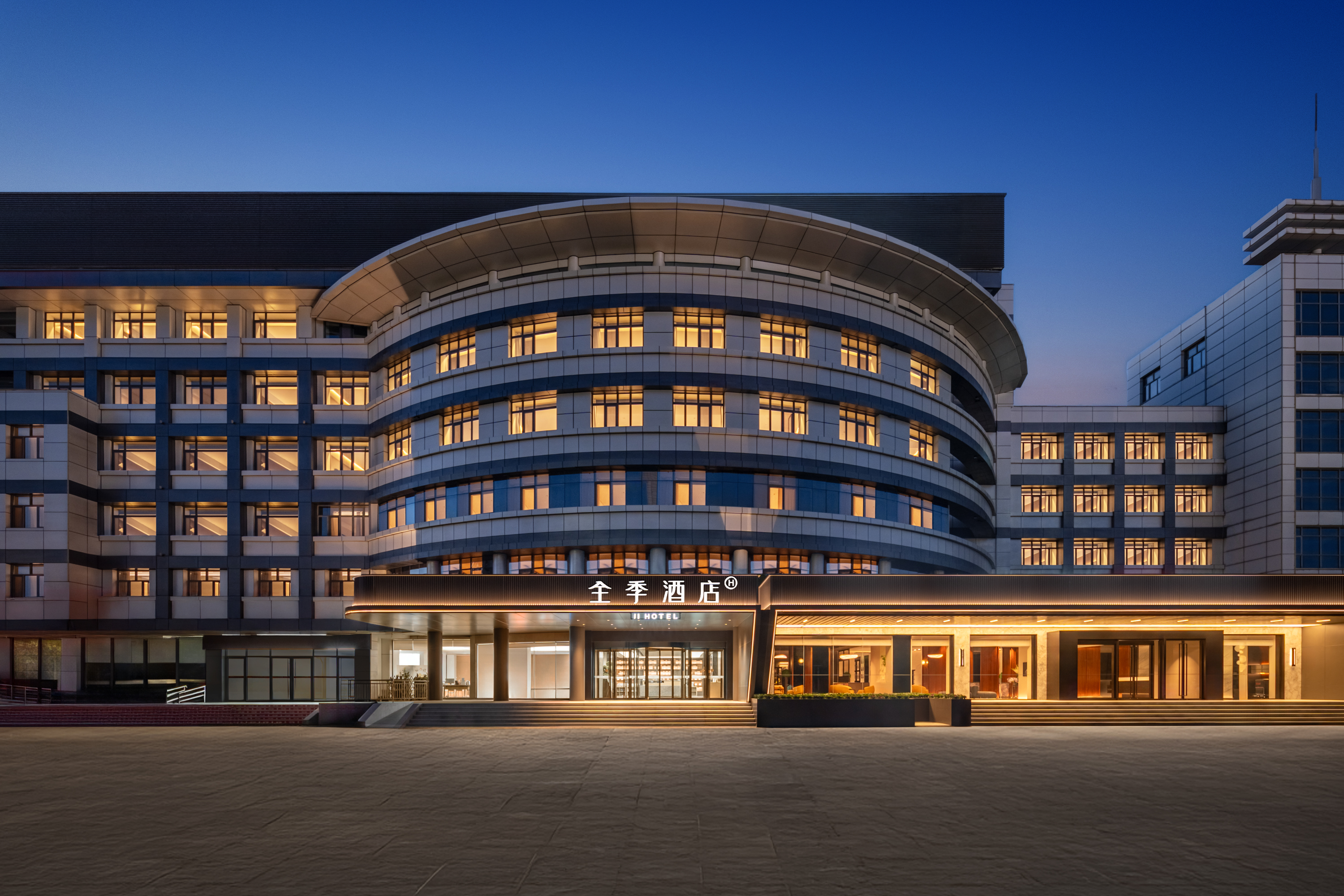 全季烟台大学万象汇酒店