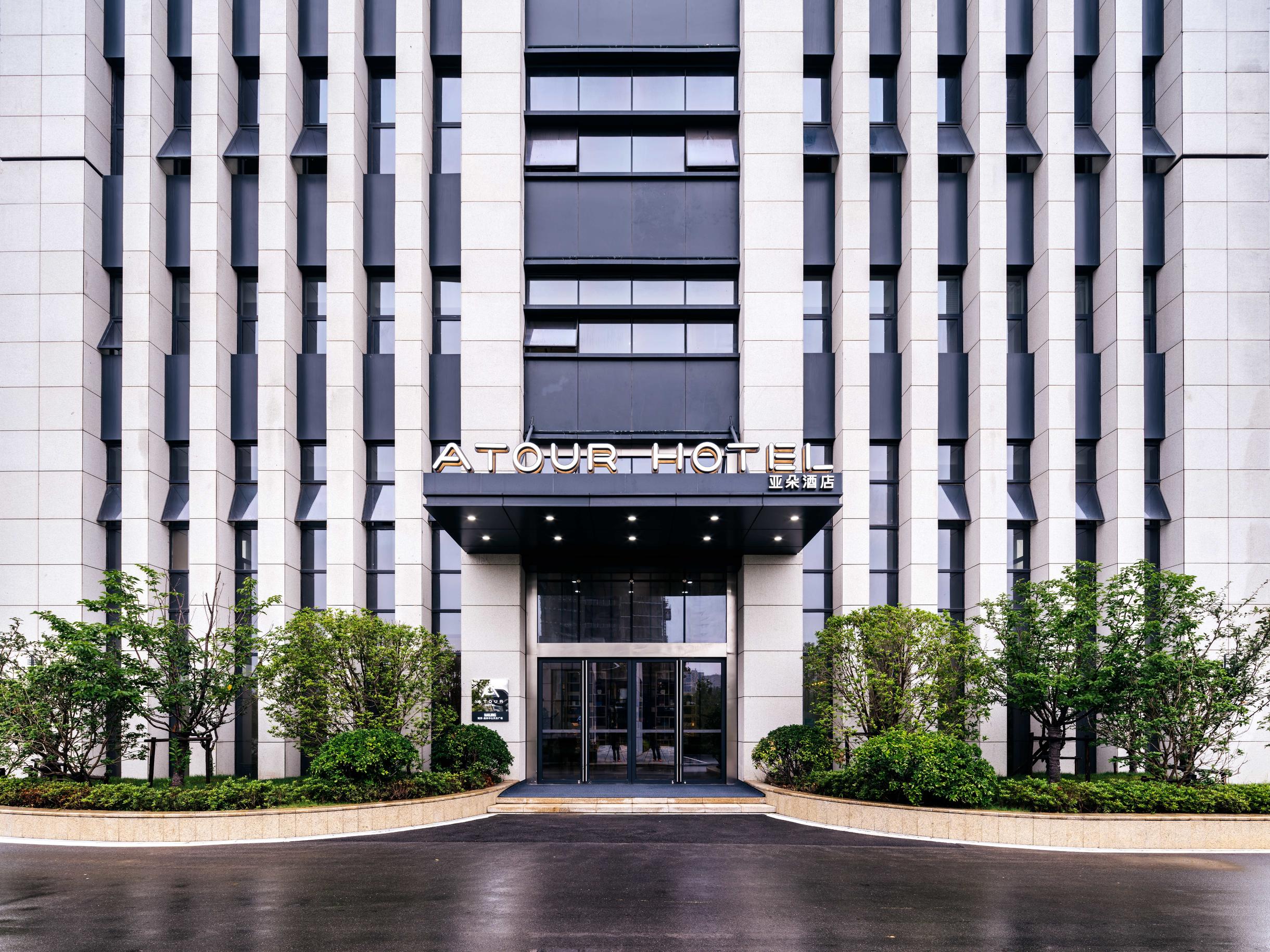 南京奥体中心天合广场亚朵酒店