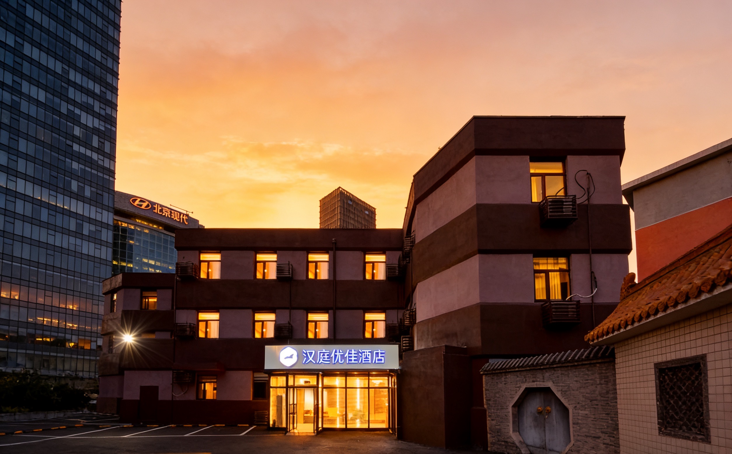 汉庭优佳北京三元桥燕莎使馆区酒店