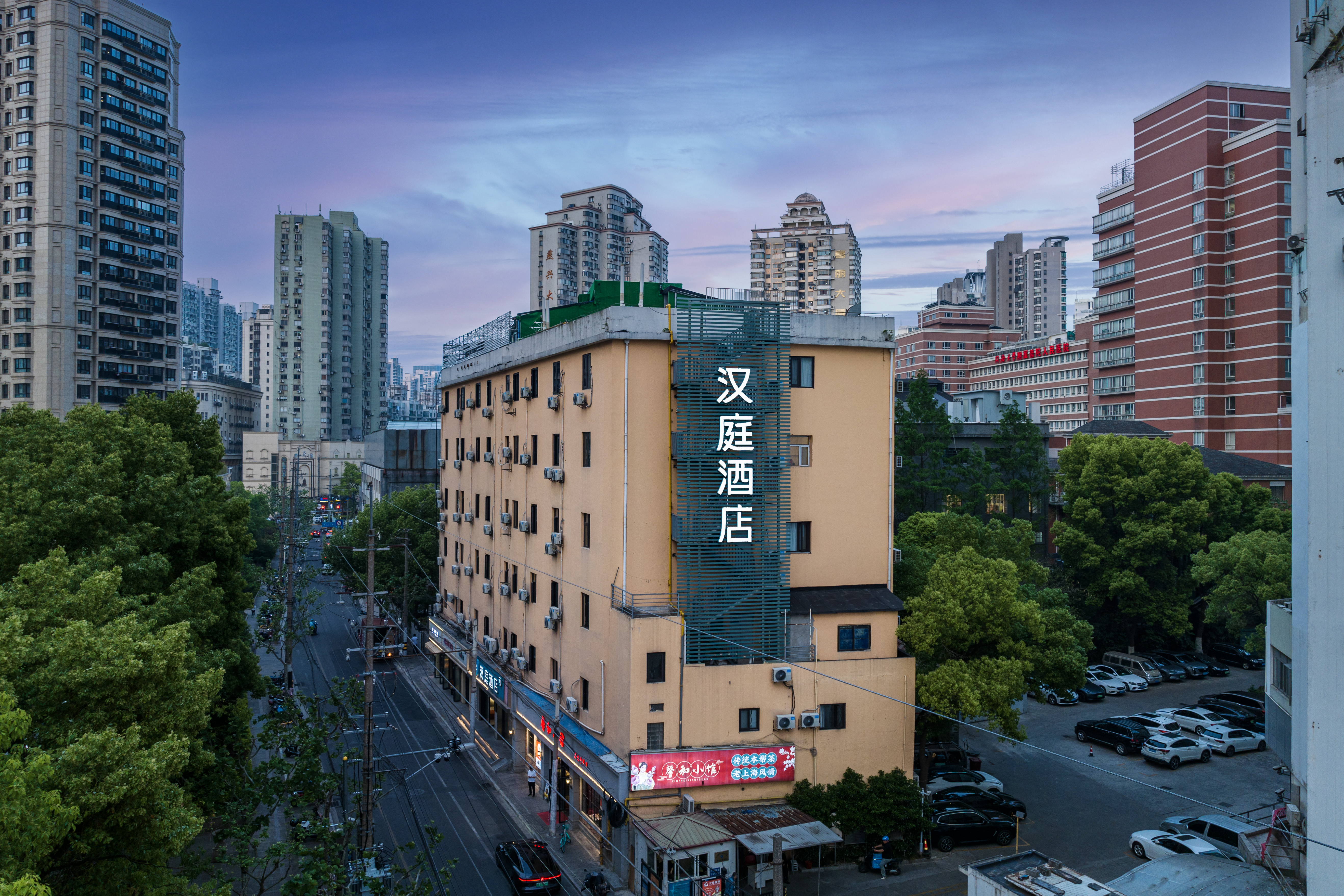 汉庭上海江宁路地铁站酒店（原澳门路店）