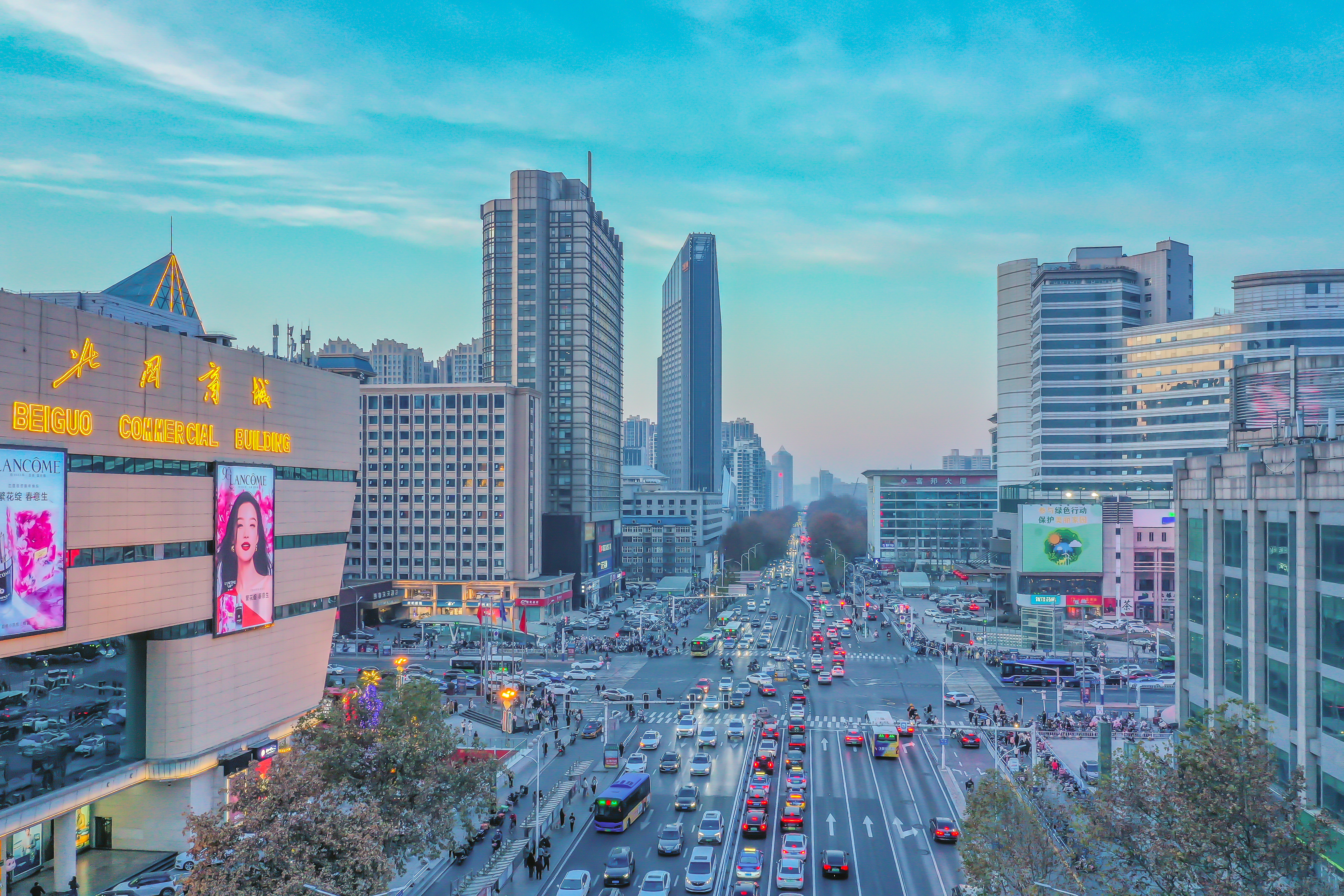 全季石家庄北国商城省博物院酒店