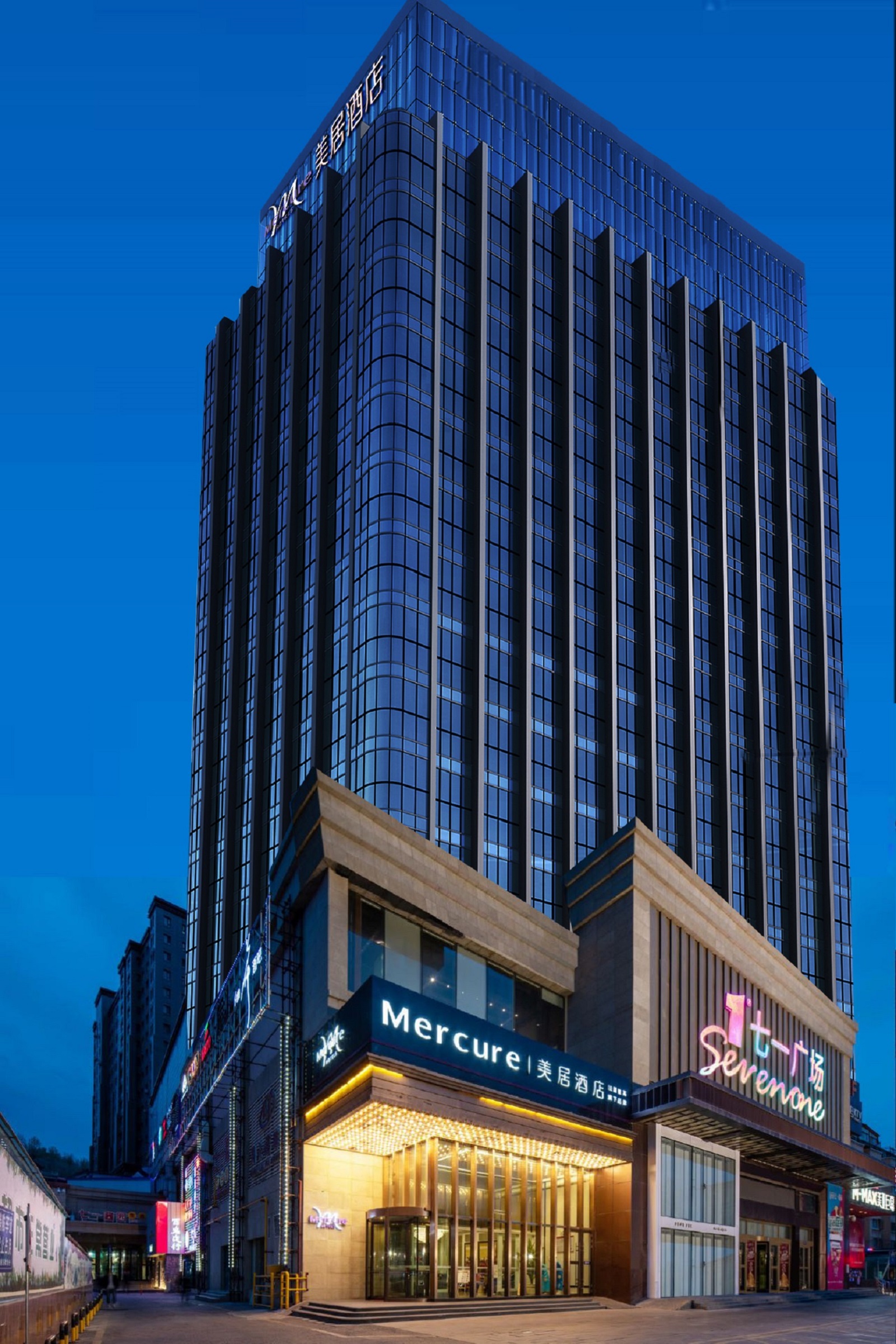 乌鲁木齐南湖市政府美居酒店