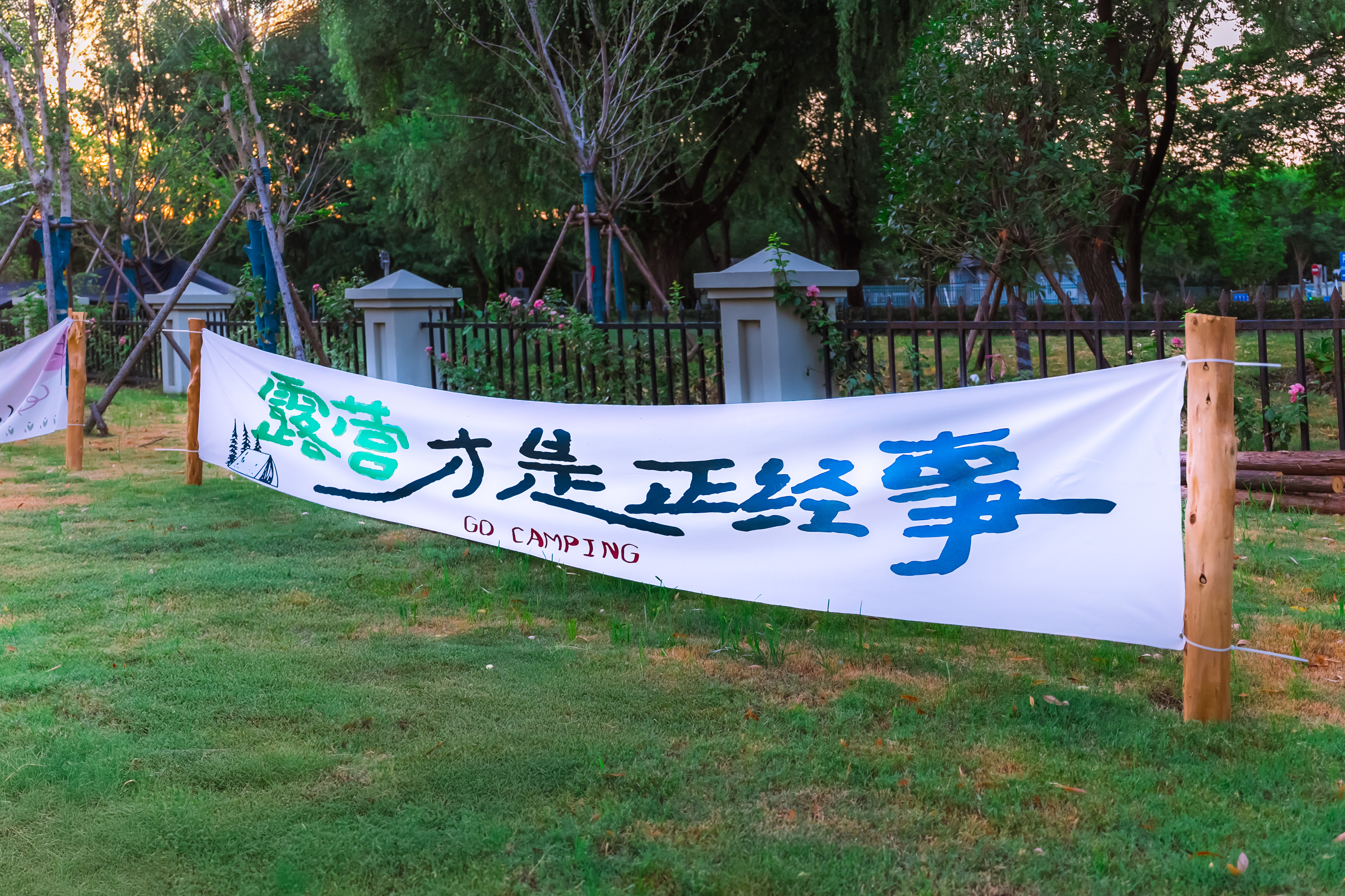 全季上海佘山大众国际会议中心酒店