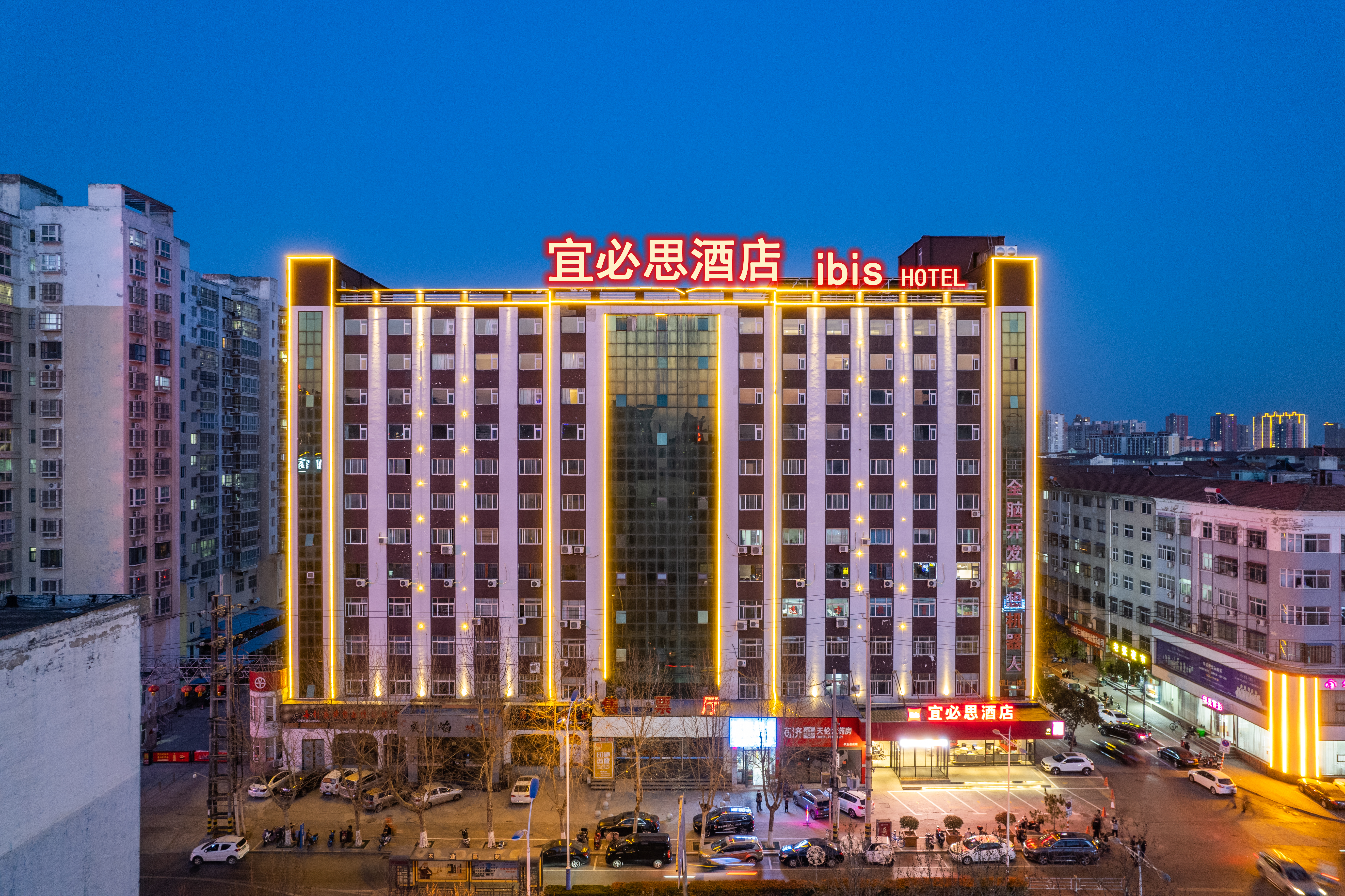 宜必思永城金博大广场酒店