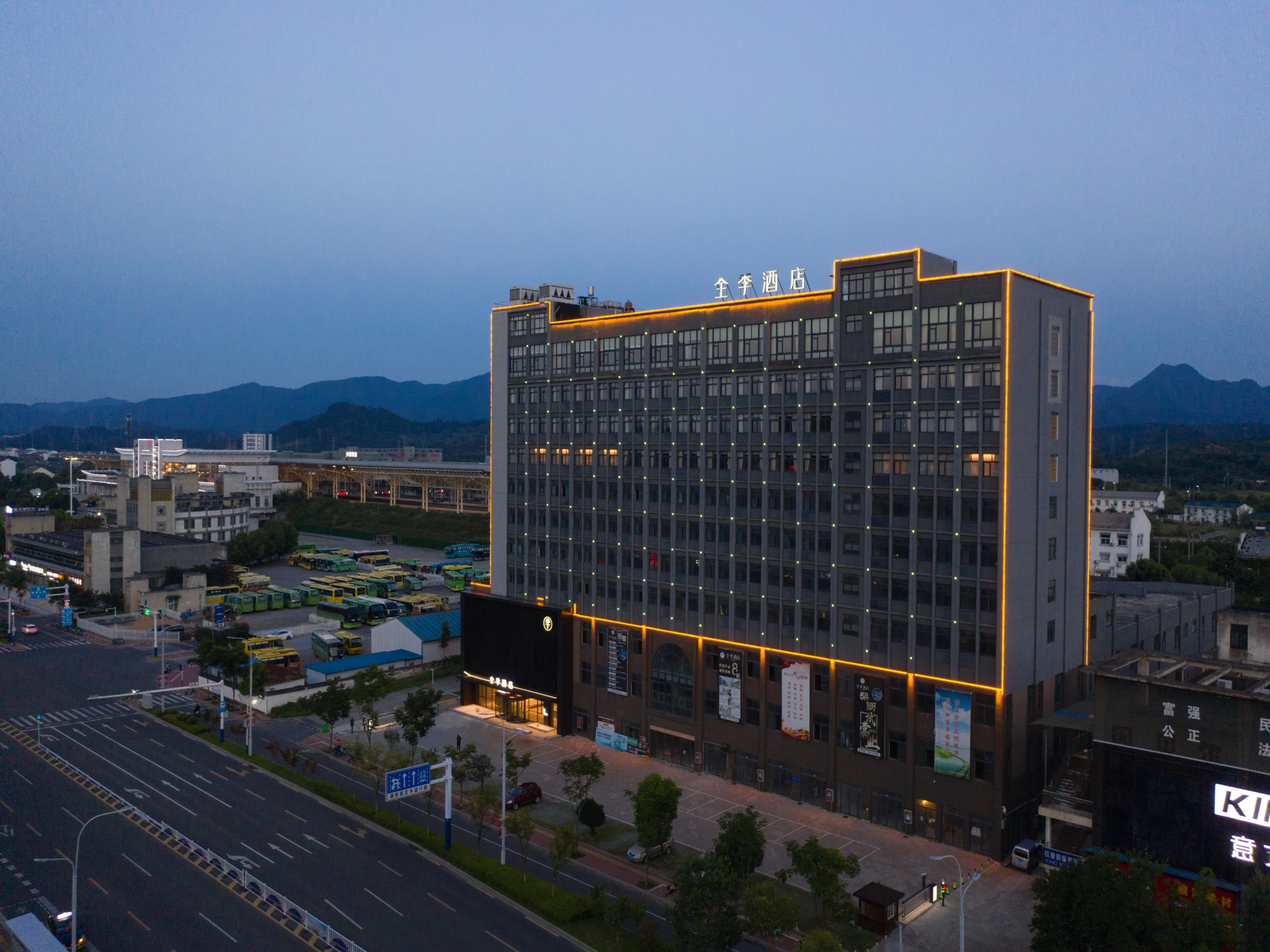 全季池州站酒店