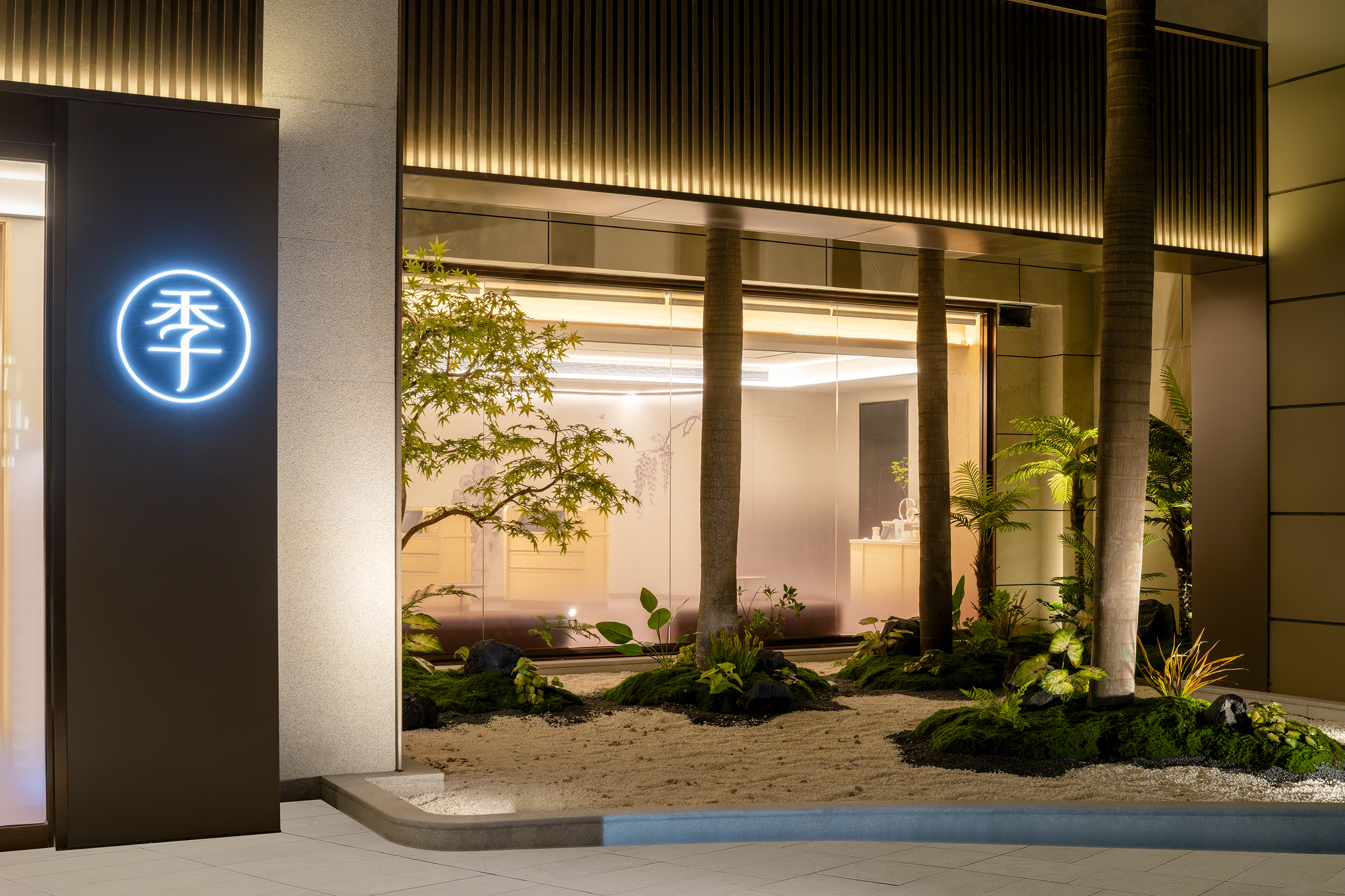 全季珠海香洲奥园广场梅华路酒店