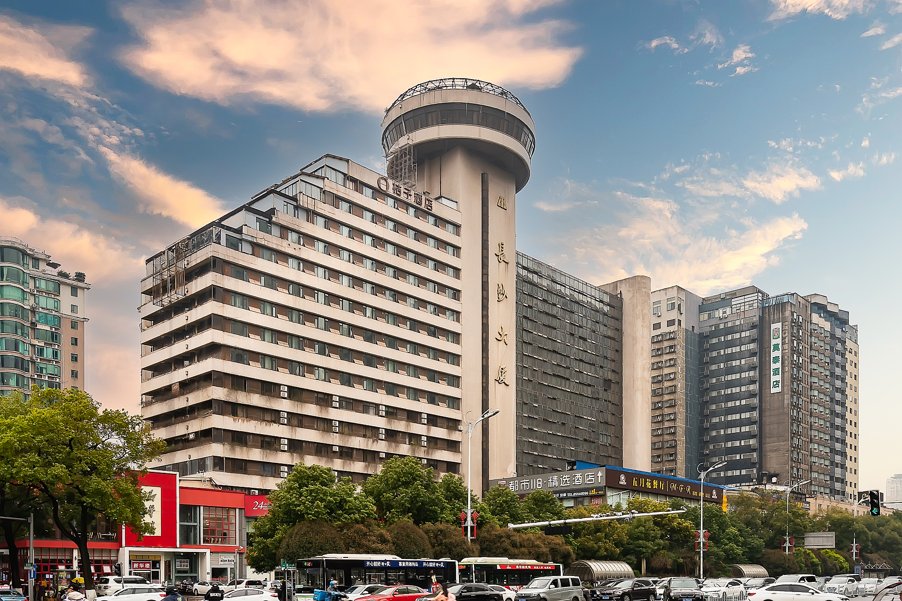 桔子长沙五一广场袁家岭地铁站酒店