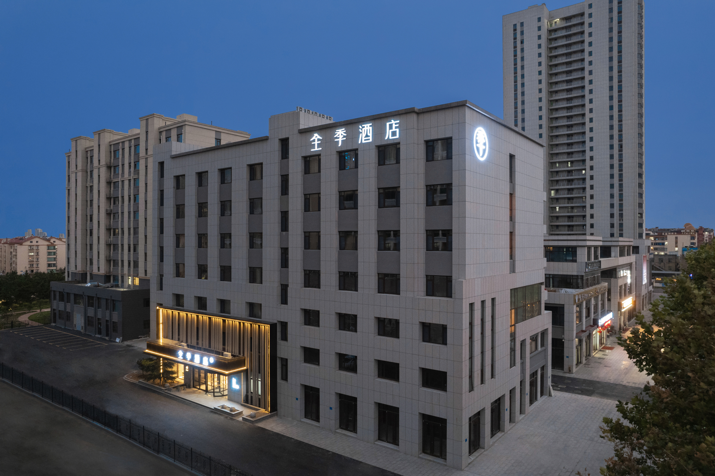 全季威海荣成高铁站酒店