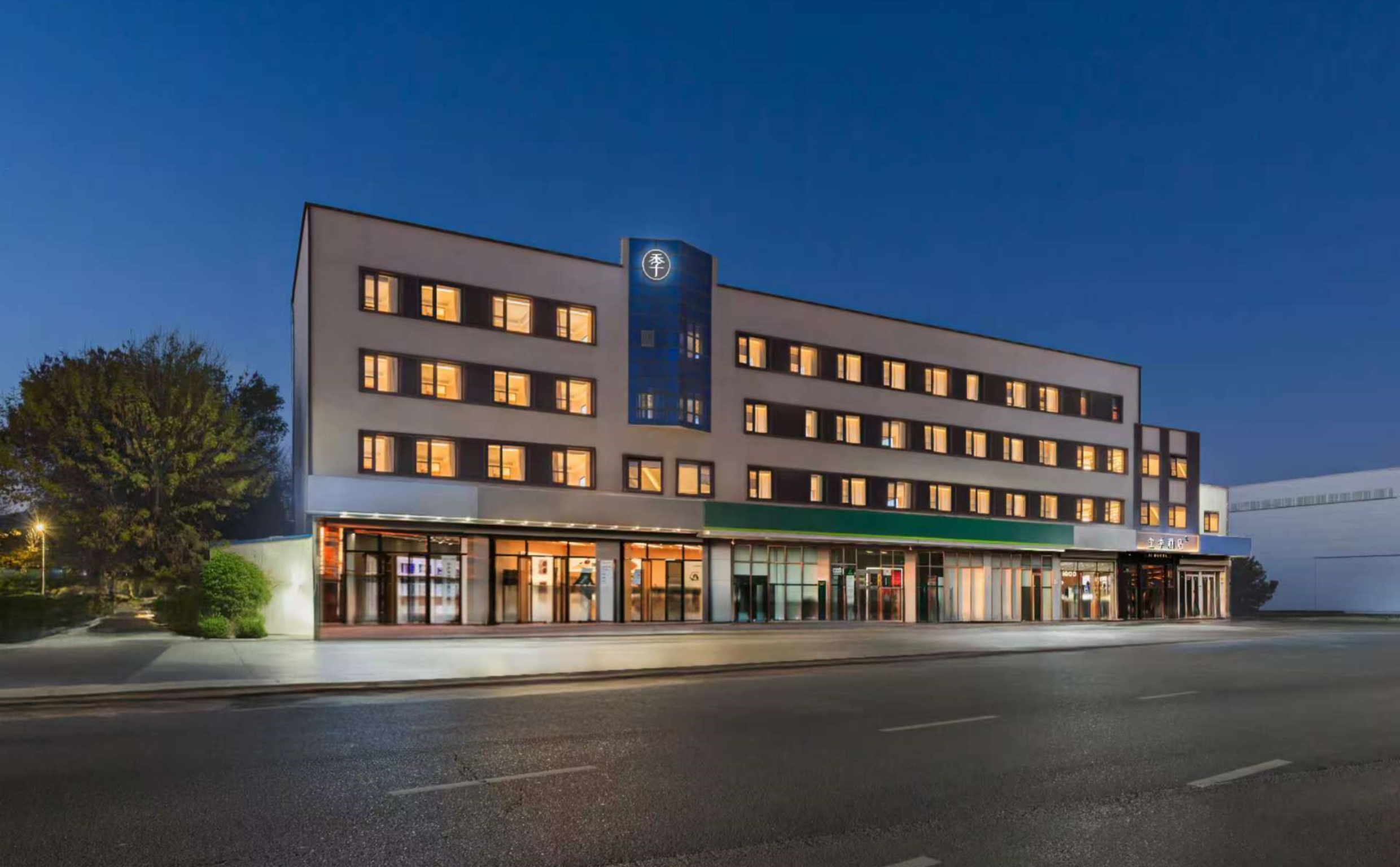 全季北京回龙观西大街地铁站酒店