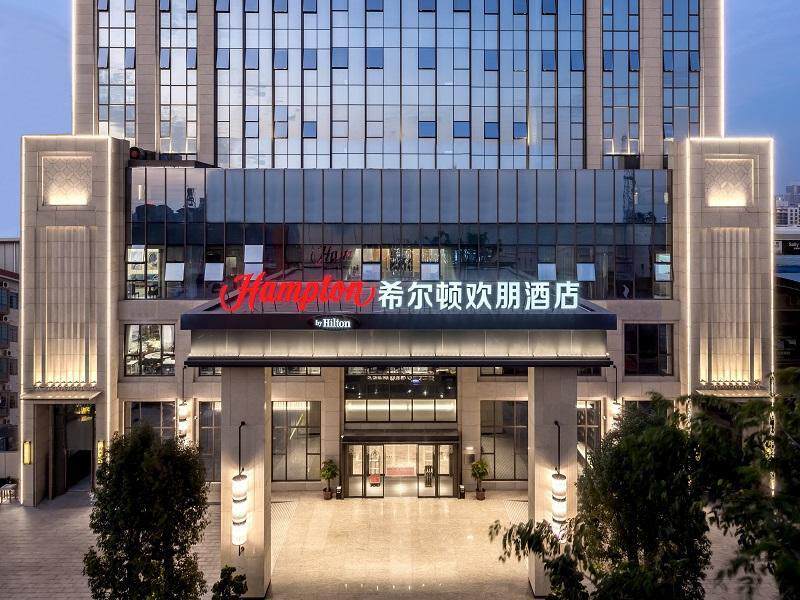 茂名高铁站希尔顿欢朋酒店