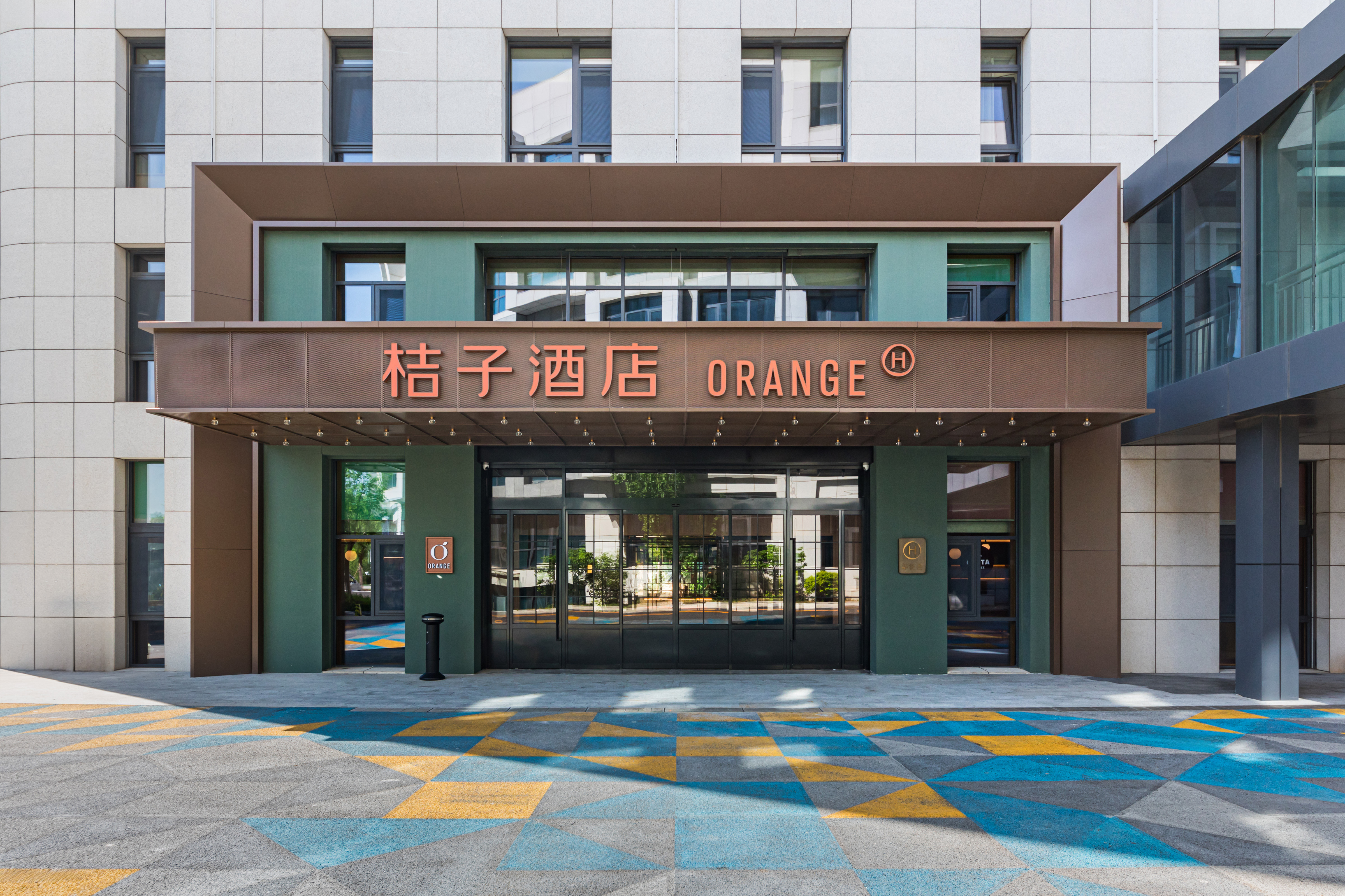 桔子天津武清大光明中心酒店