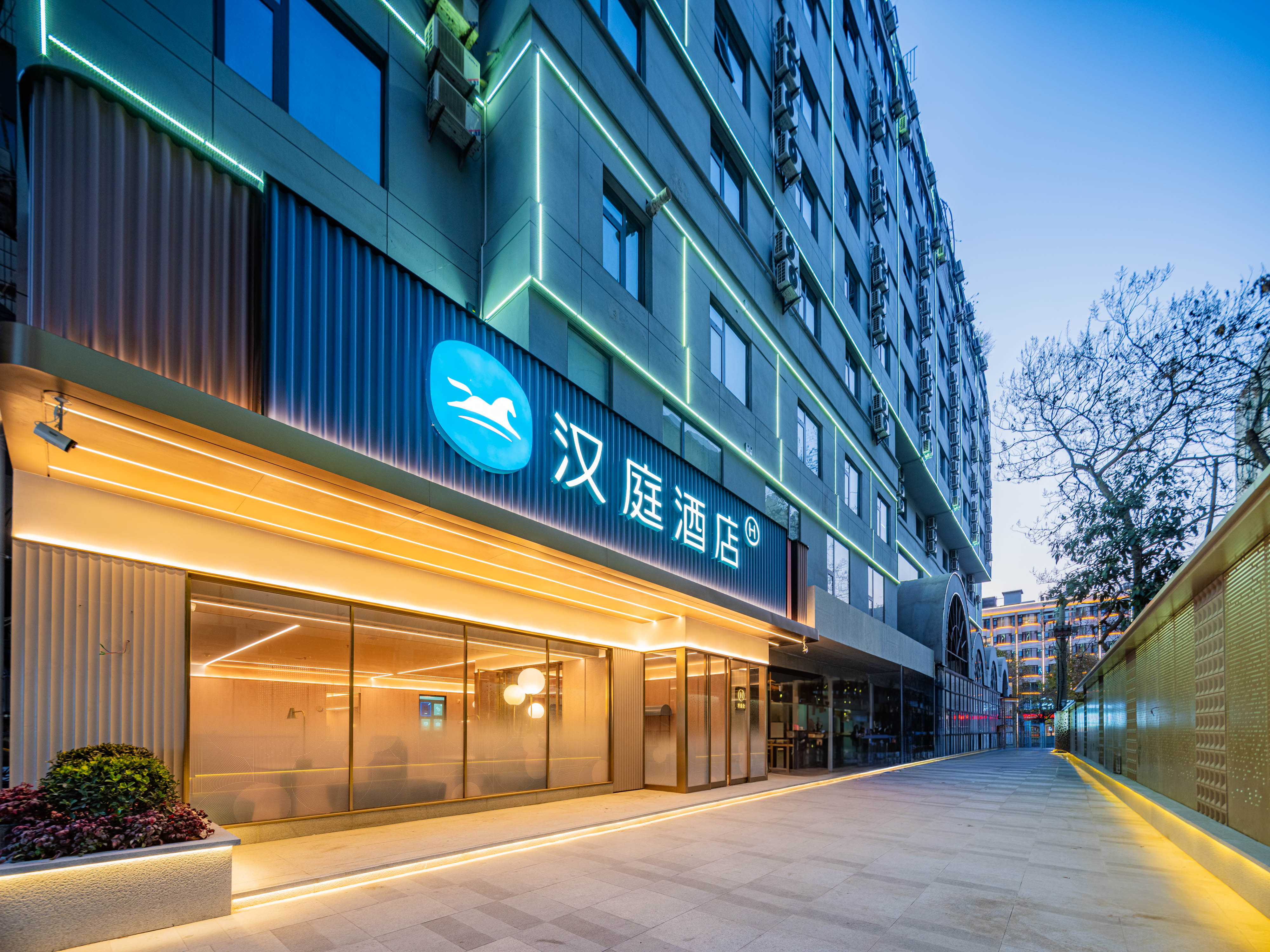 汉庭西安明城墙永宁门地铁站酒店