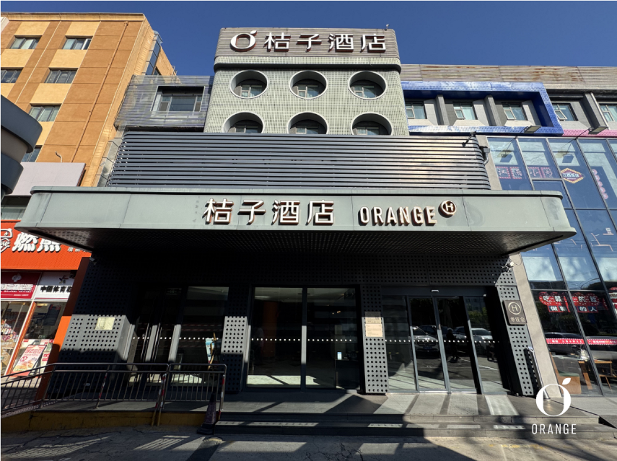 桔子北京工业大学平乐园地铁站酒店