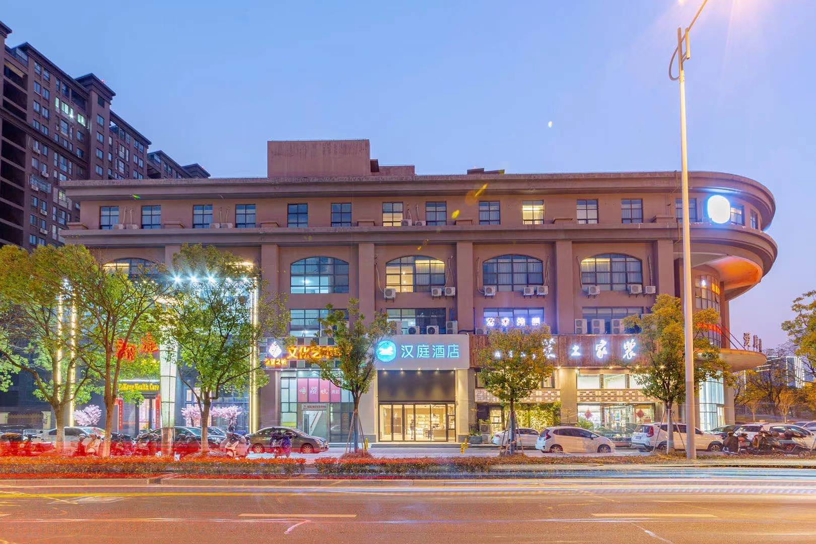 汉庭太仓万达广场酒店
