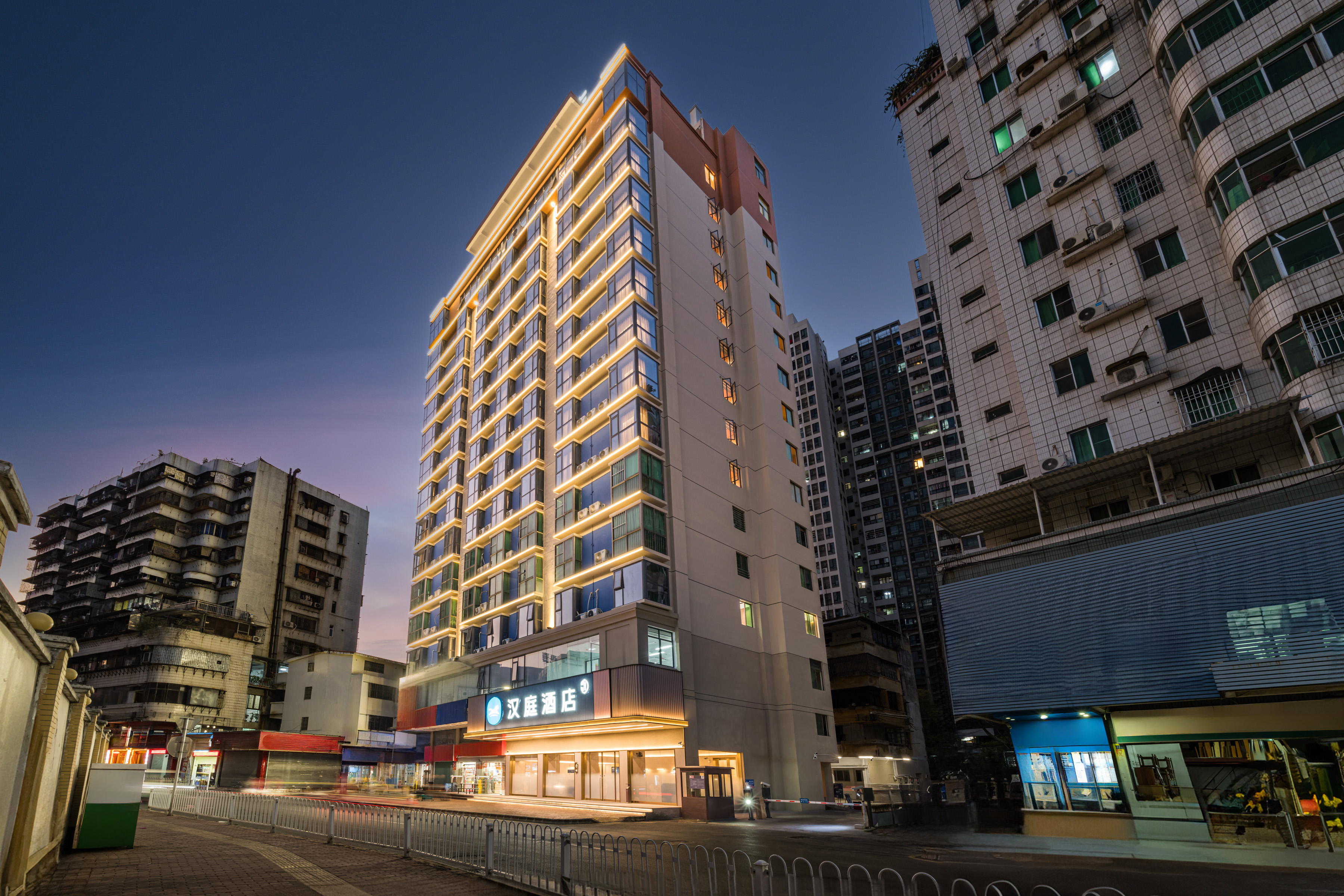 汉庭韶关武江人民政府酒店