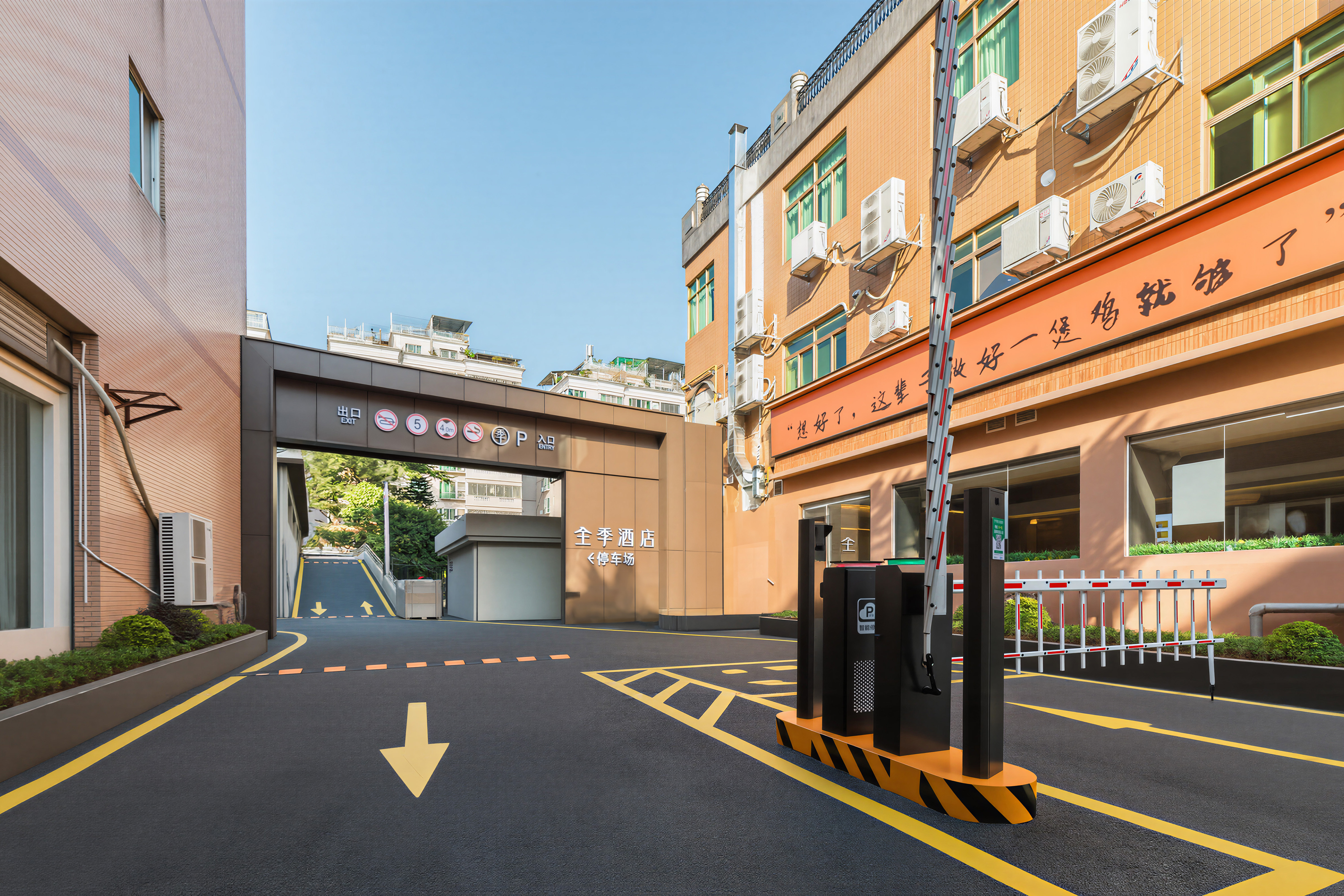 全季梅州市区丽都西路酒店