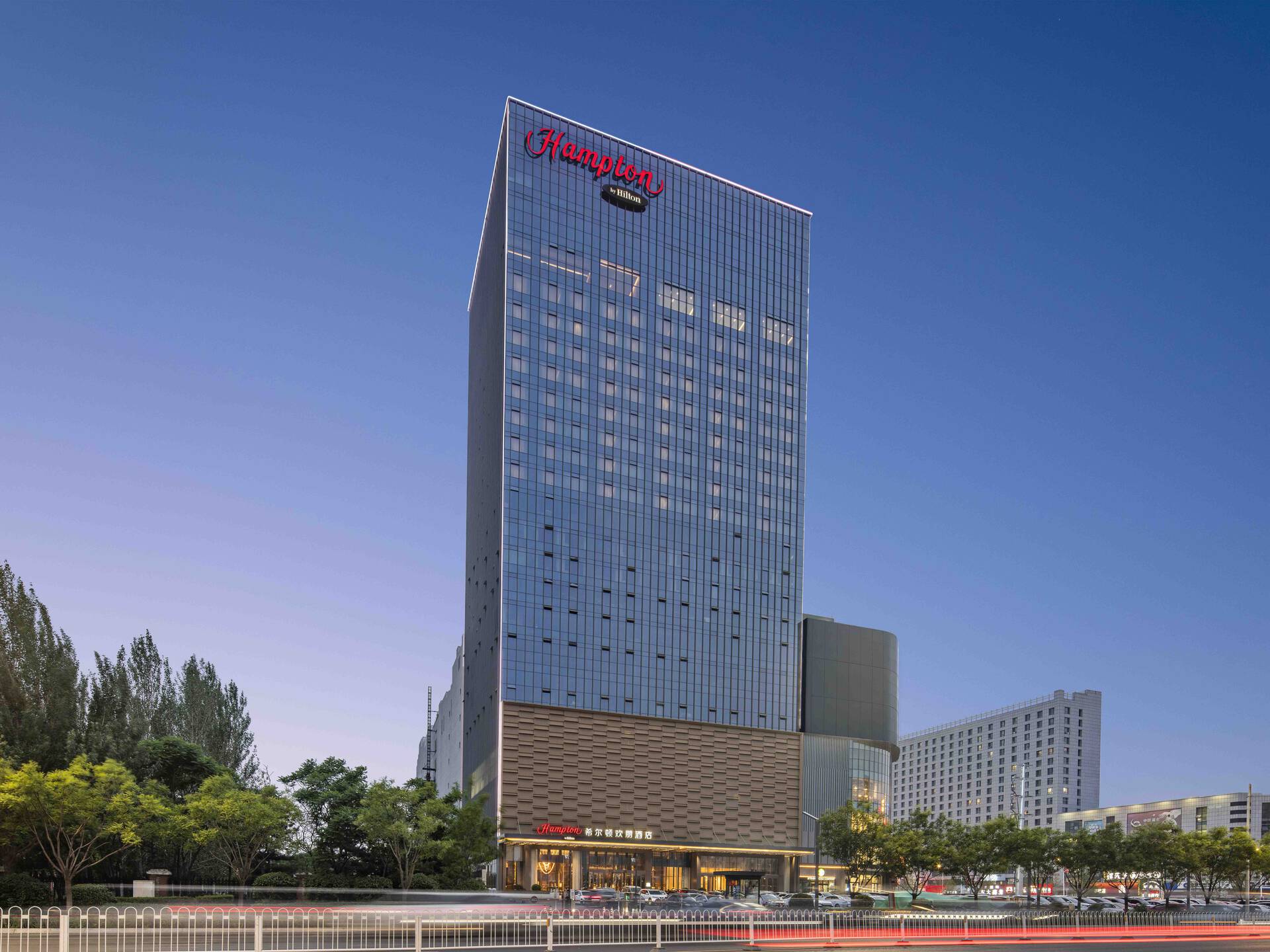 沈阳铁西财富中心希尔顿欢朋酒店
