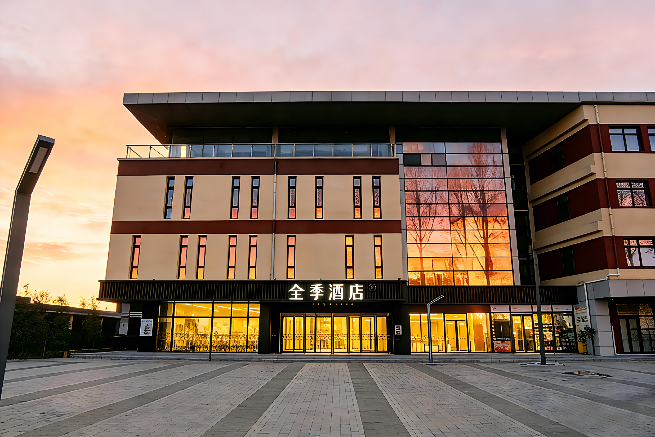 全季北京北清路中关村环保园酒店