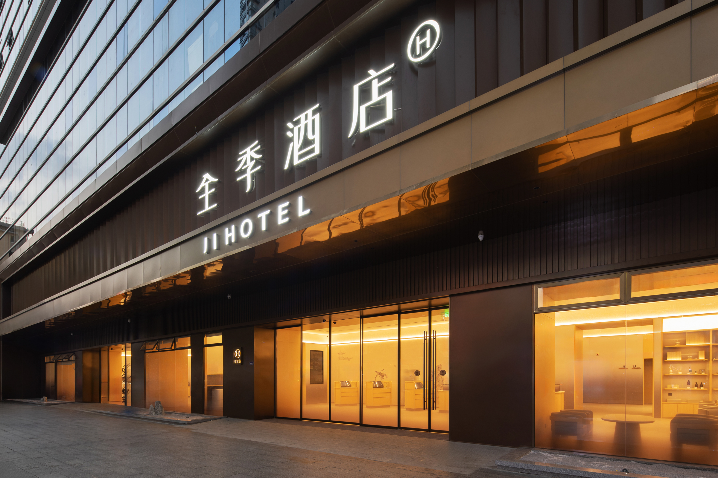 全季广州北京路步行街酒店