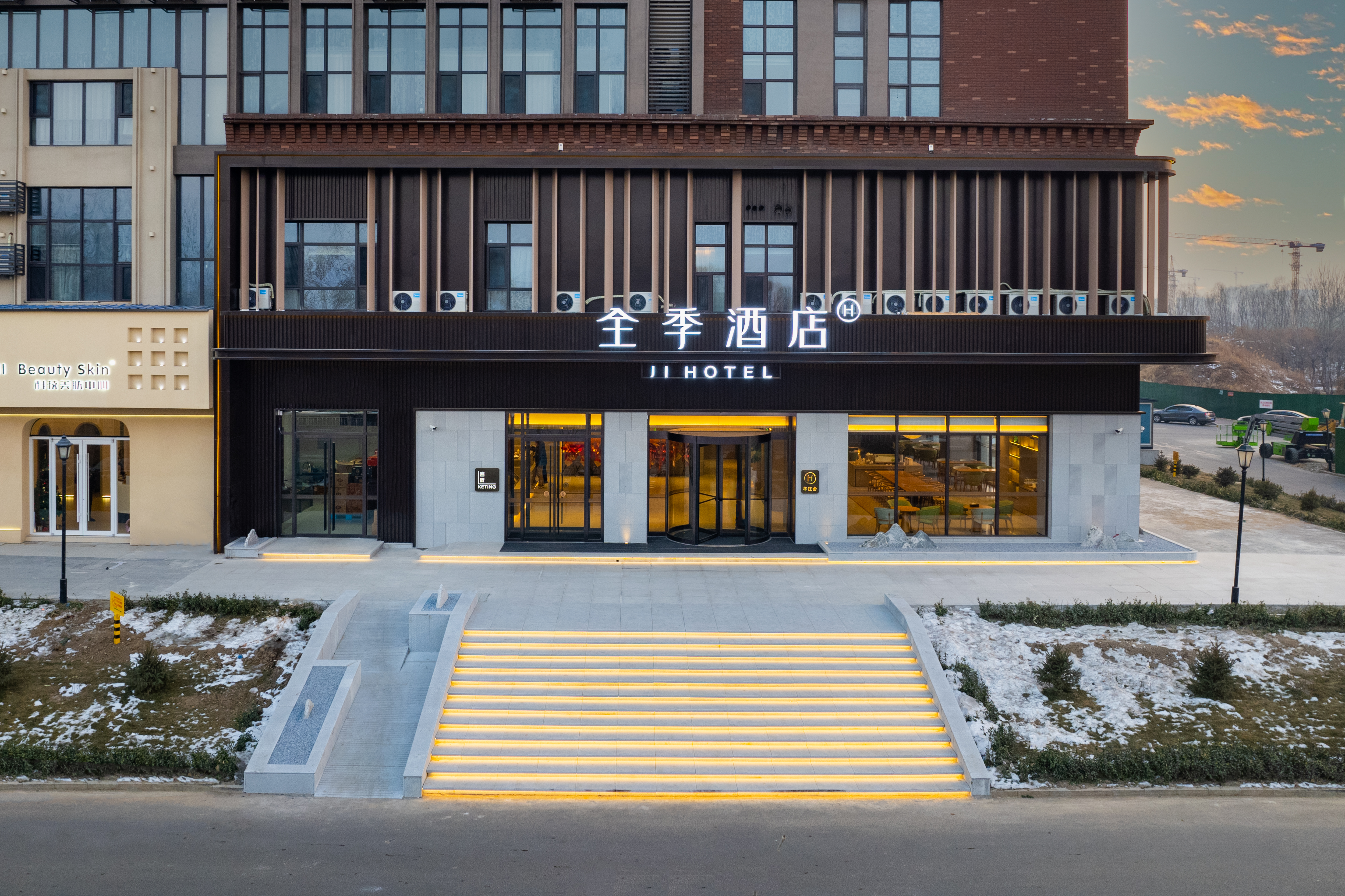 全季天津宝坻站潮阳大道酒店