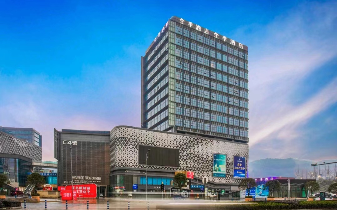 全季重庆江北机场酒店