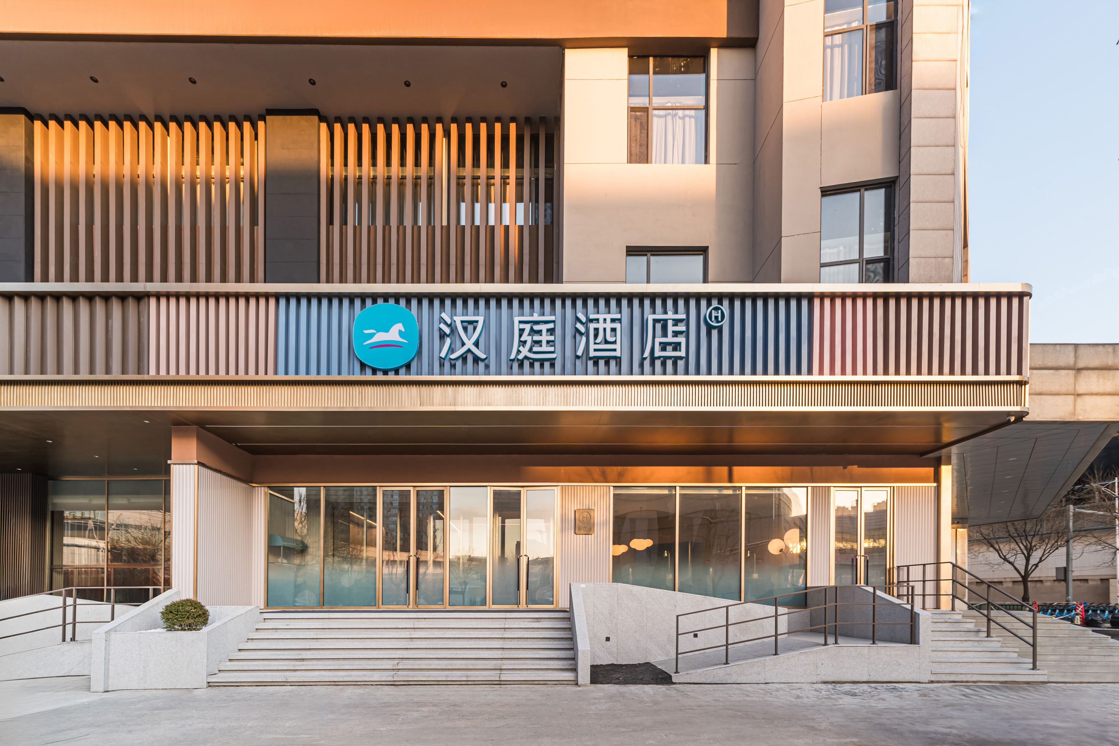 汉庭沈阳北站北广场酒店