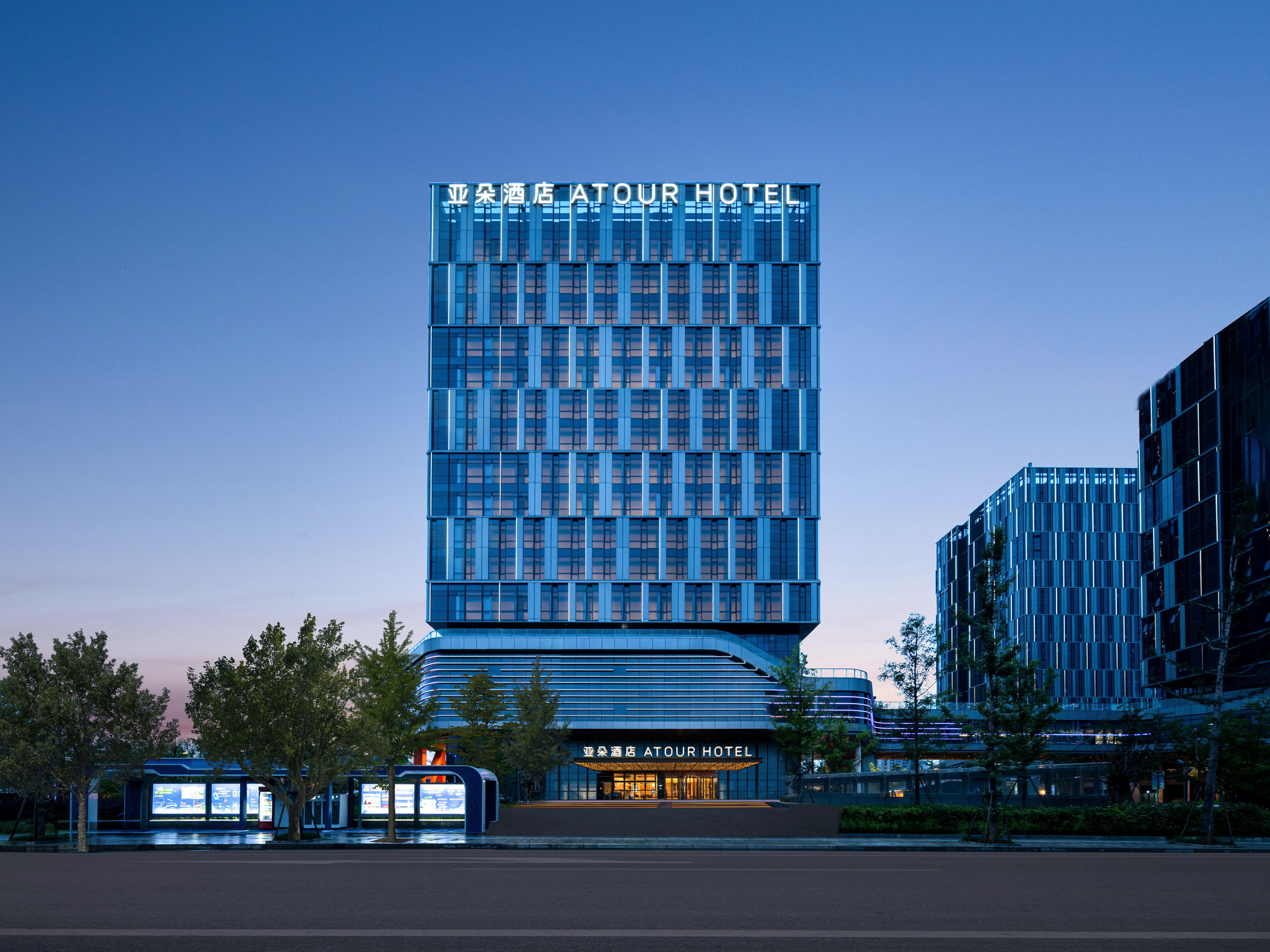 杭州萧山信息港小镇亚朵酒店