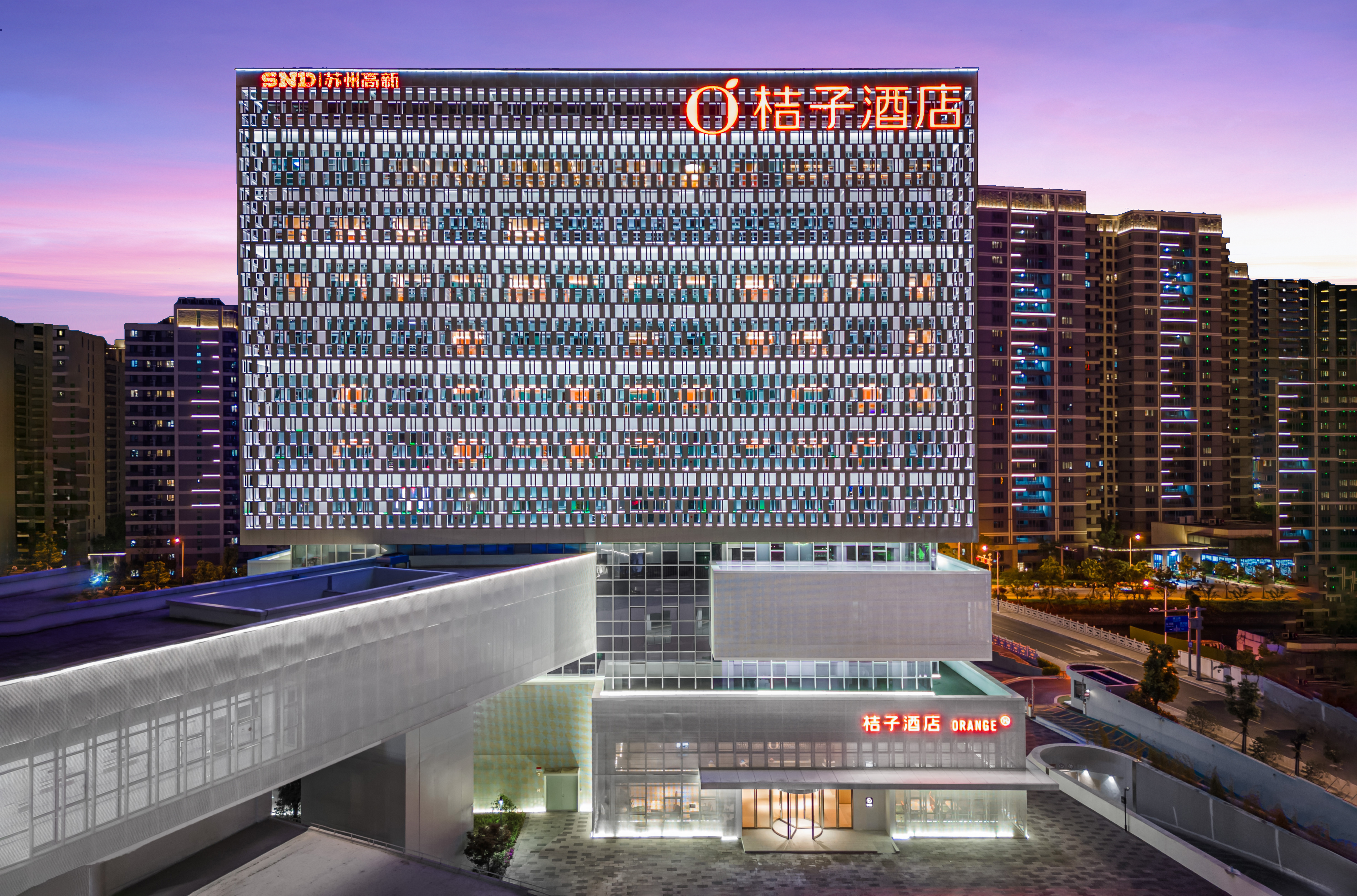 桔子苏州狮山金融创新中心酒店