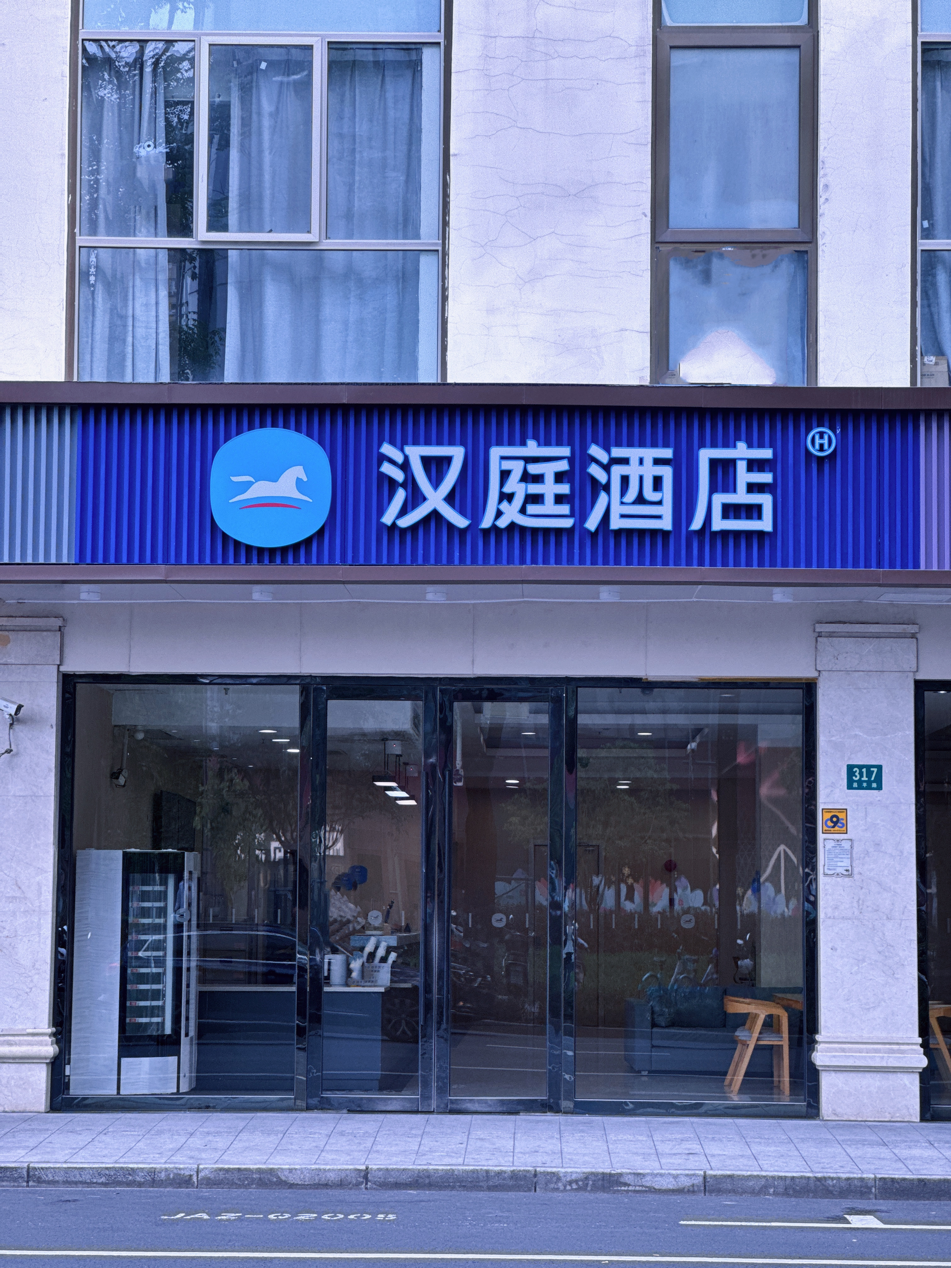 汉庭上海静安寺江宁路新酒店