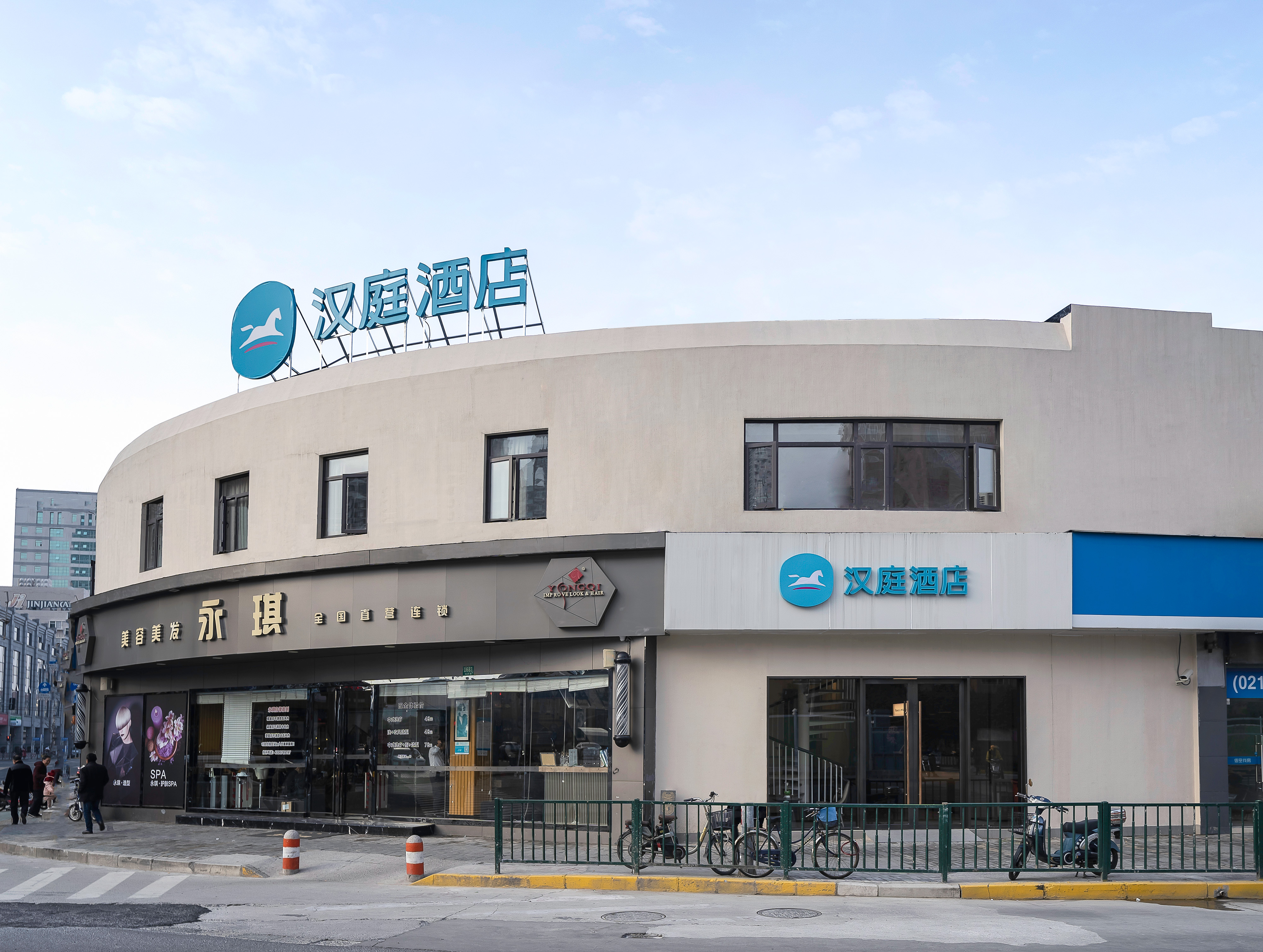 汉庭上海陆家嘴民生路地铁站酒店