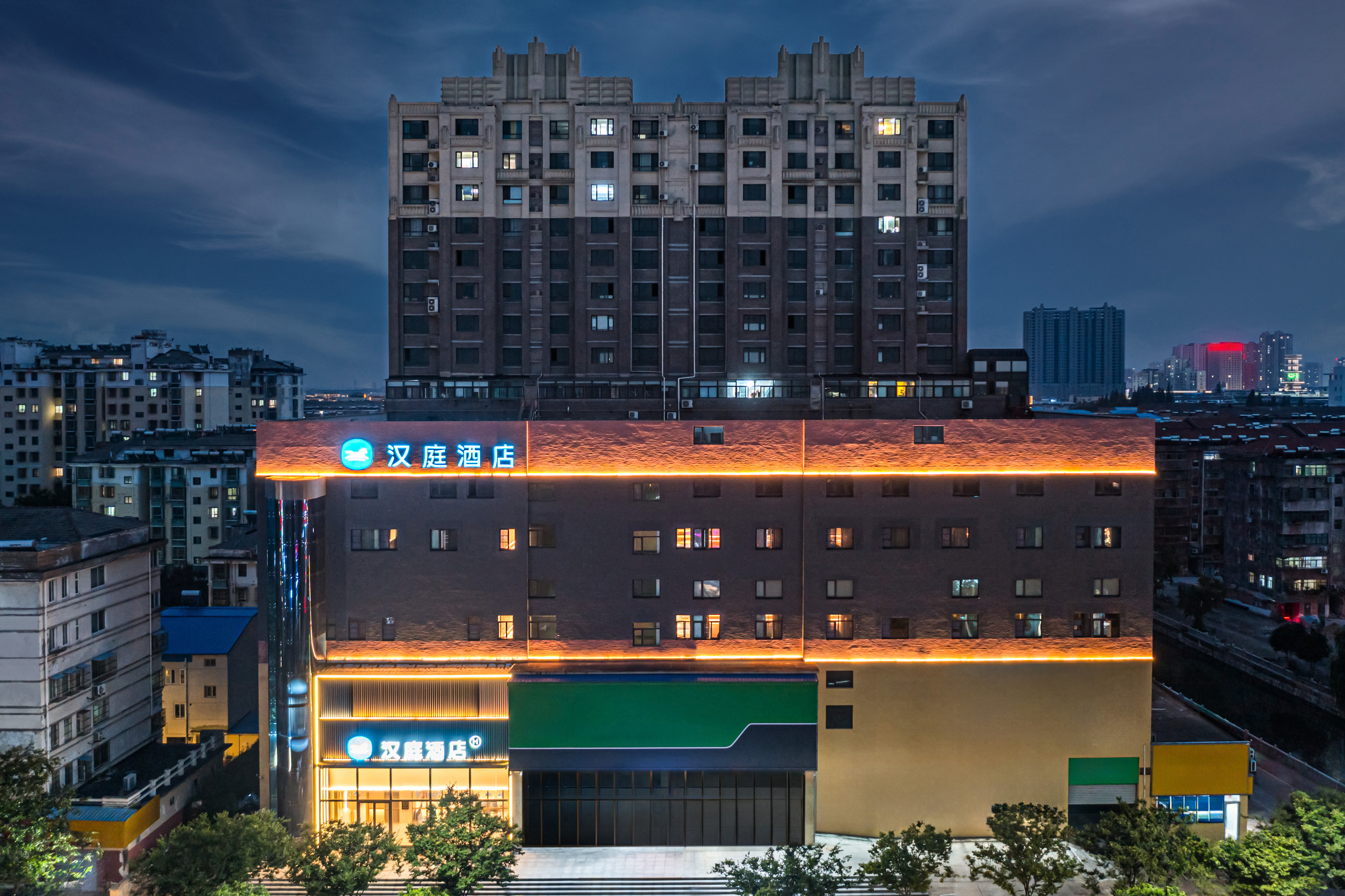 汉庭盐城阜宁向阳路酒店