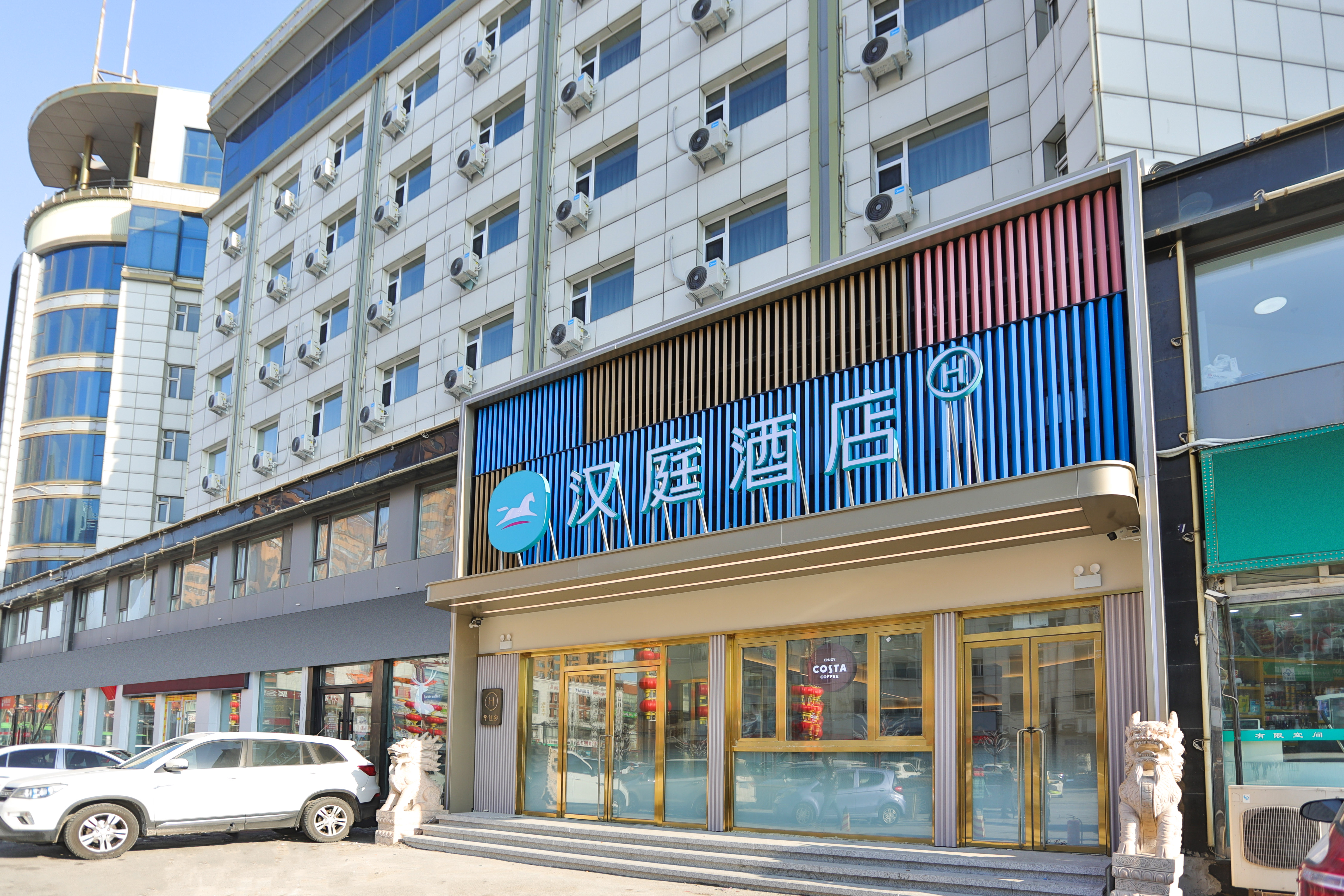 汉庭长春吉林大路东盛大街地铁站酒店