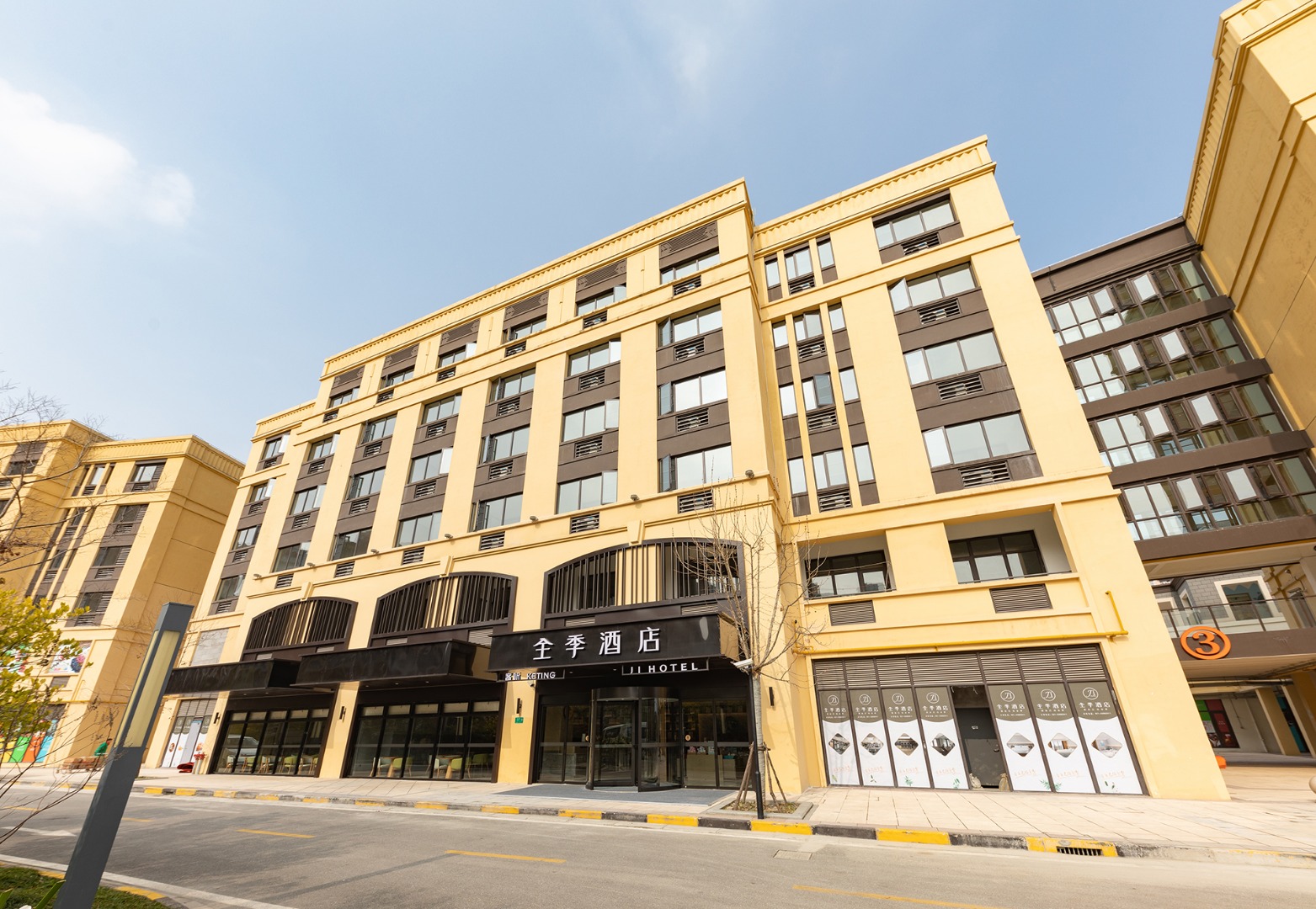 全季上海浦江召稼楼古镇酒店