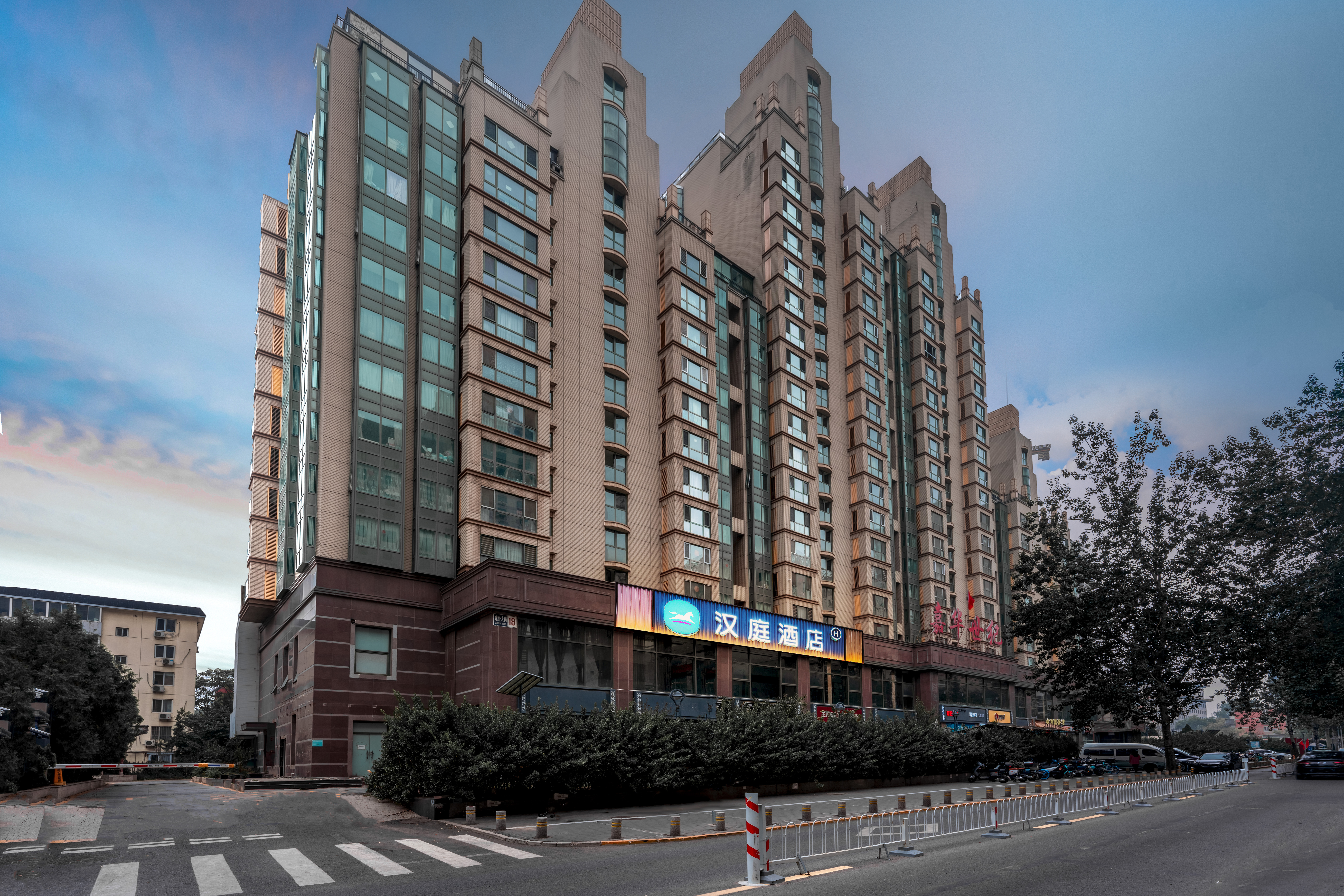 汉庭北京国贸建国门地铁站酒店