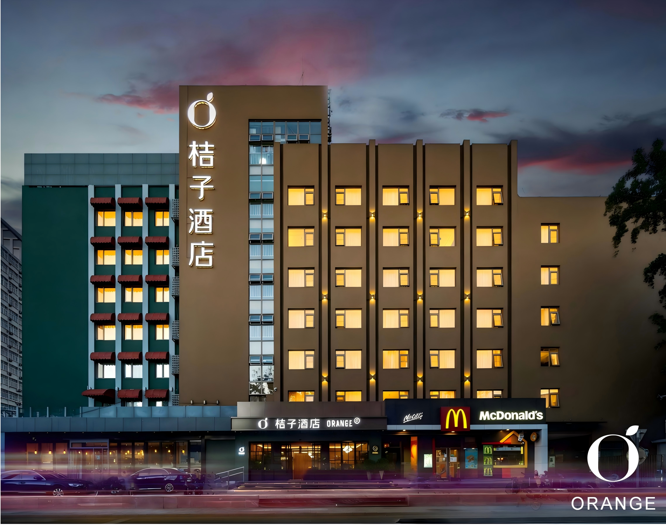 桔子北京西直门交通大学酒店