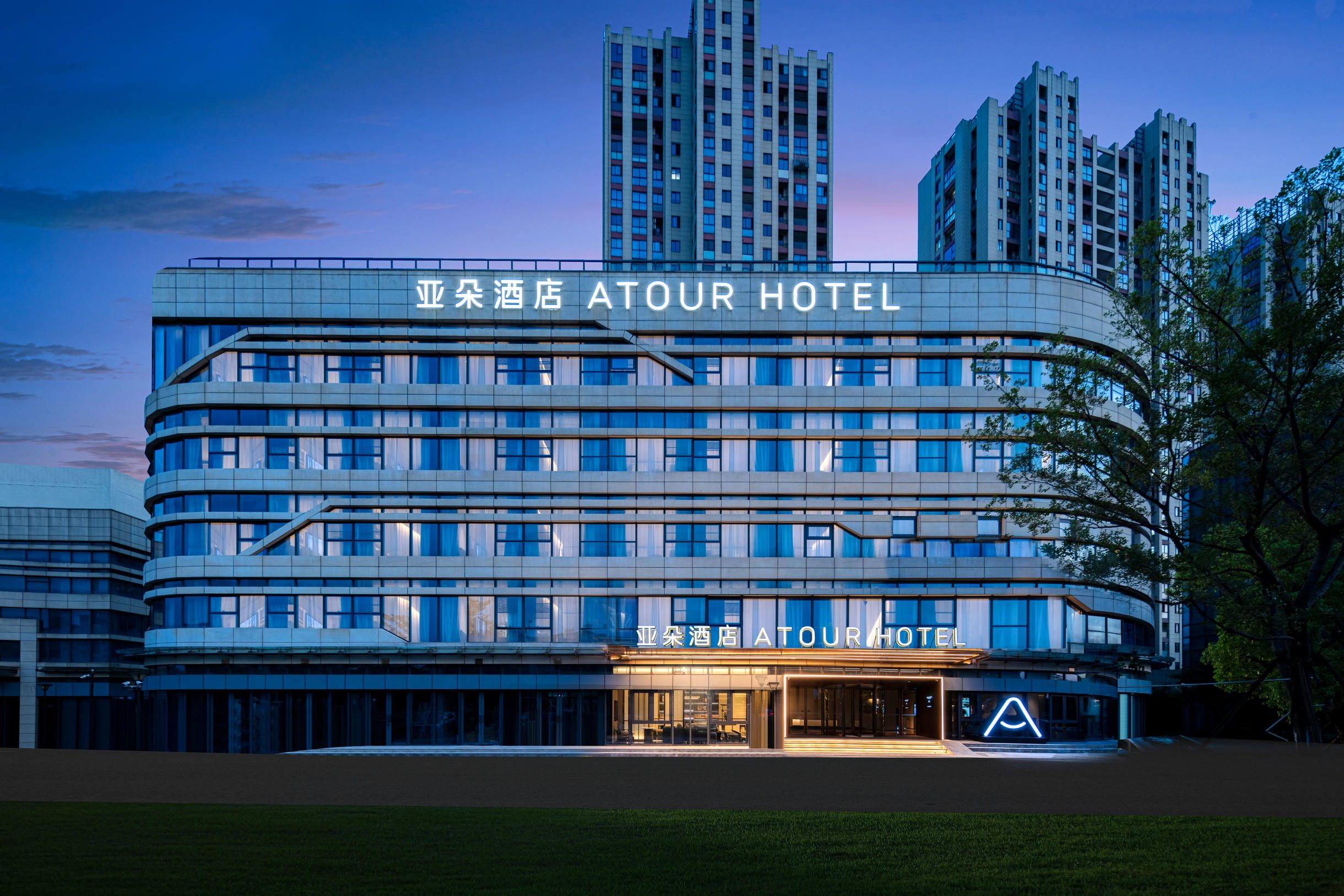 湖州织里行政中心亚朵酒店