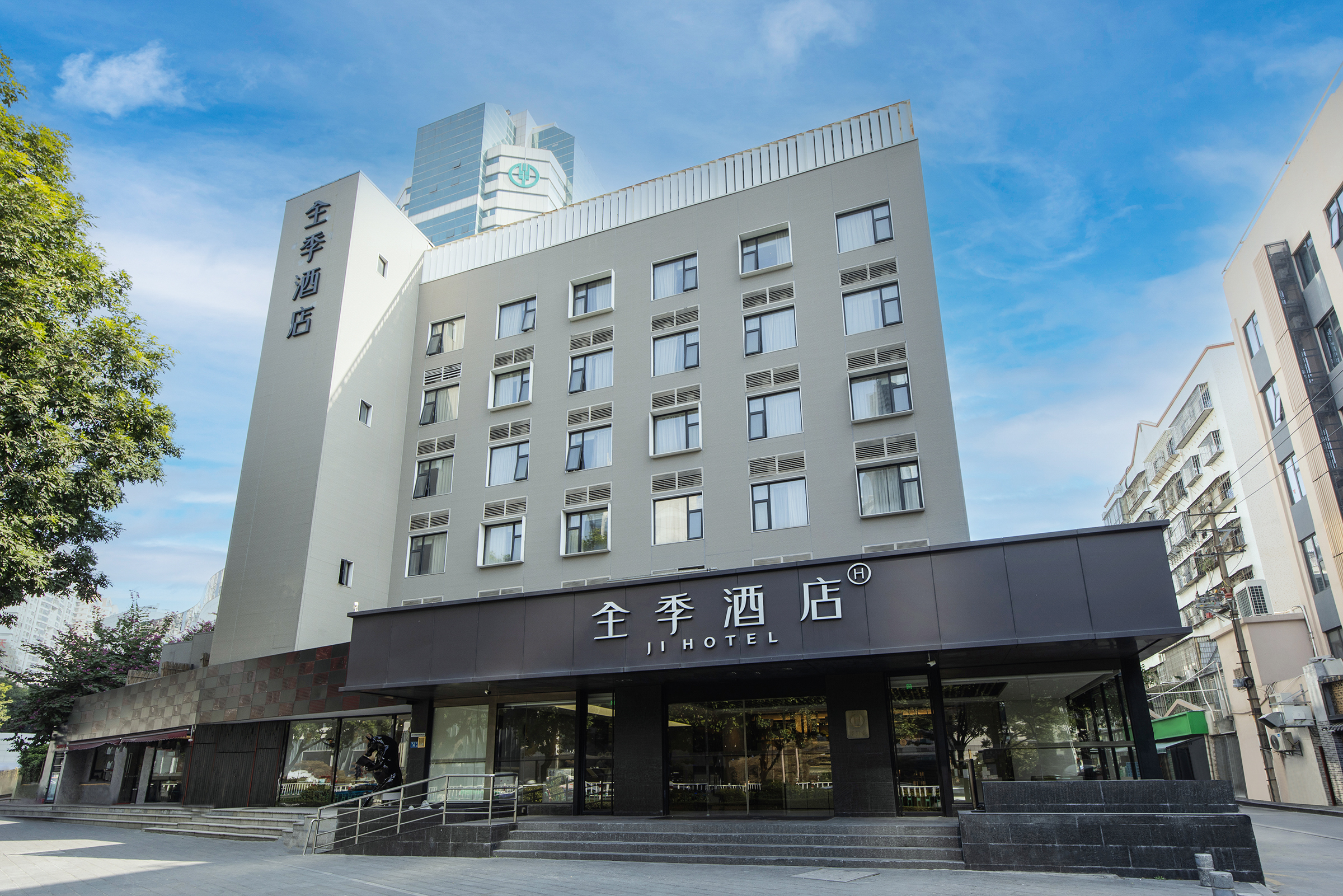 全季厦门明发广场酒店