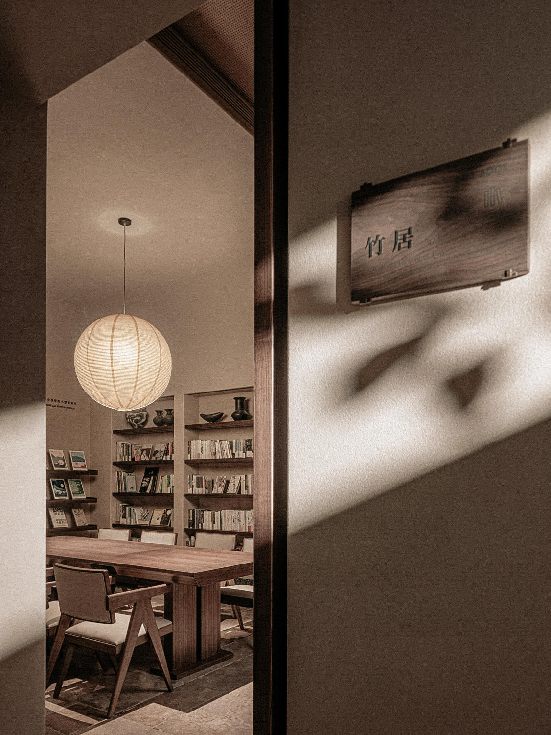 温州南站银泰百货亚朵酒店