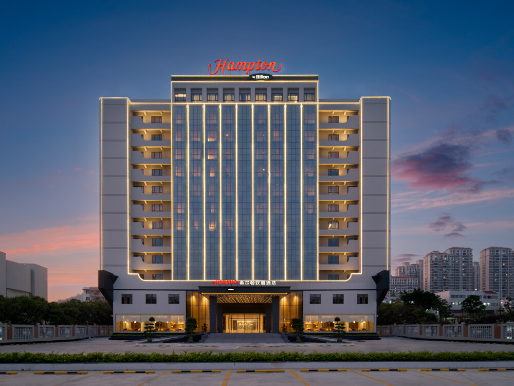 汕头潮阳希尔顿欢朋酒店