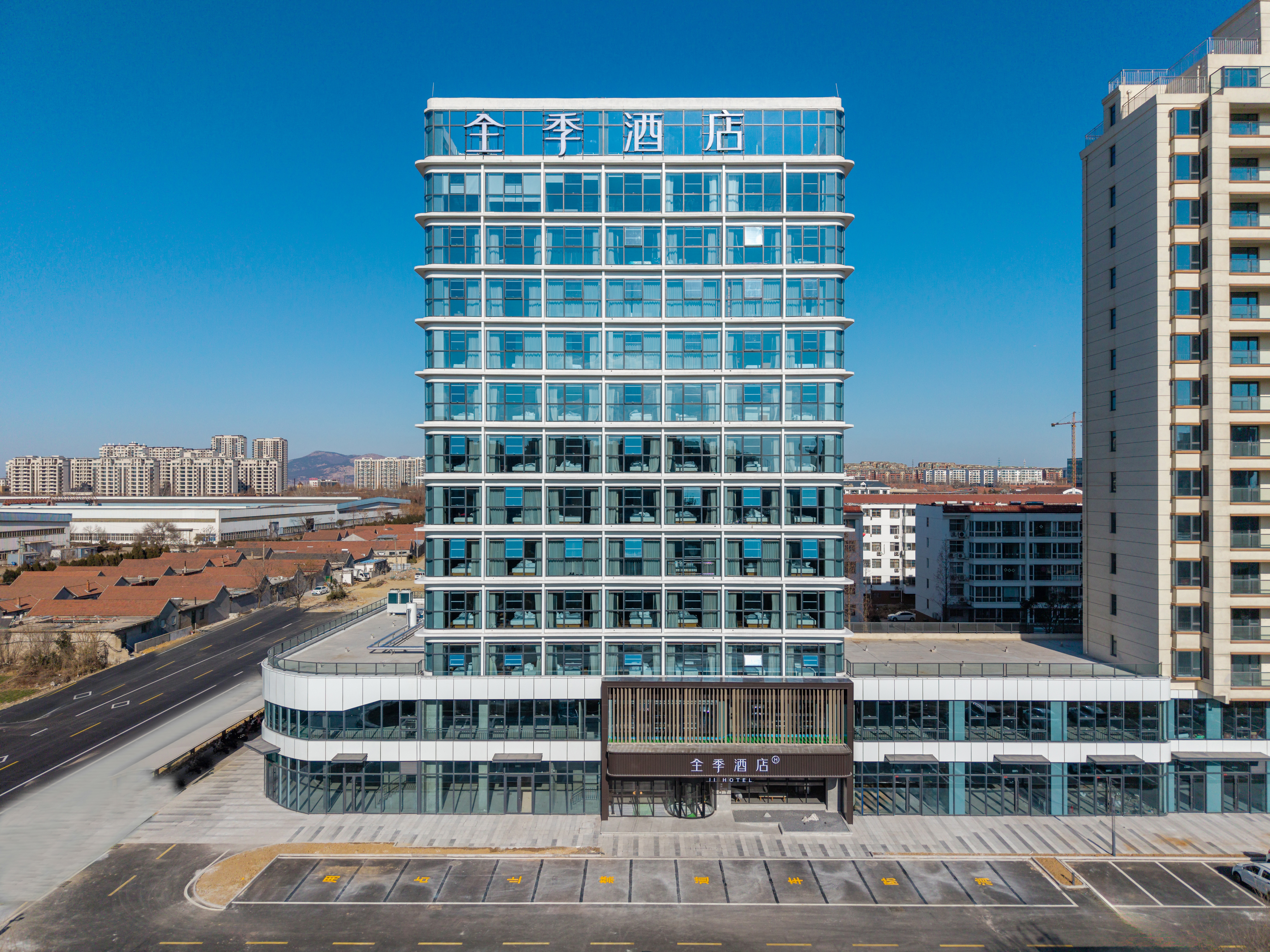 全季日照岚山区政府酒店