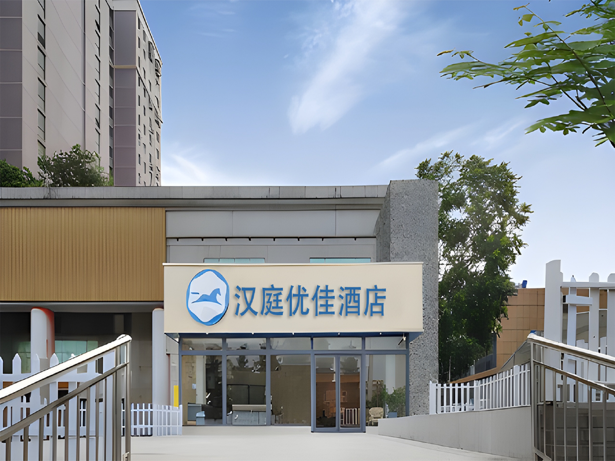 汉庭优佳南京龙江定淮门大街酒店