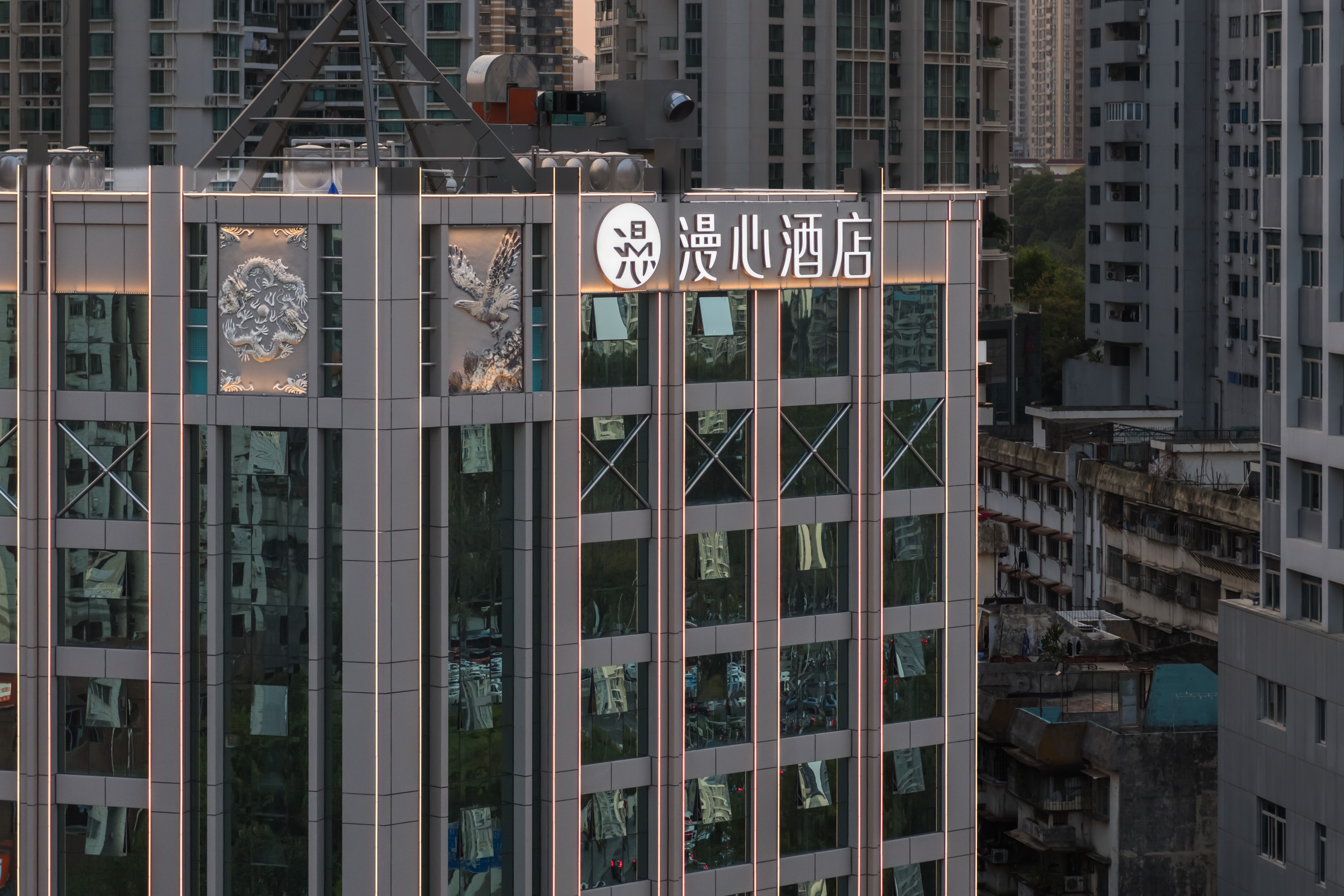 深圳东门老街万象城漫心酒店