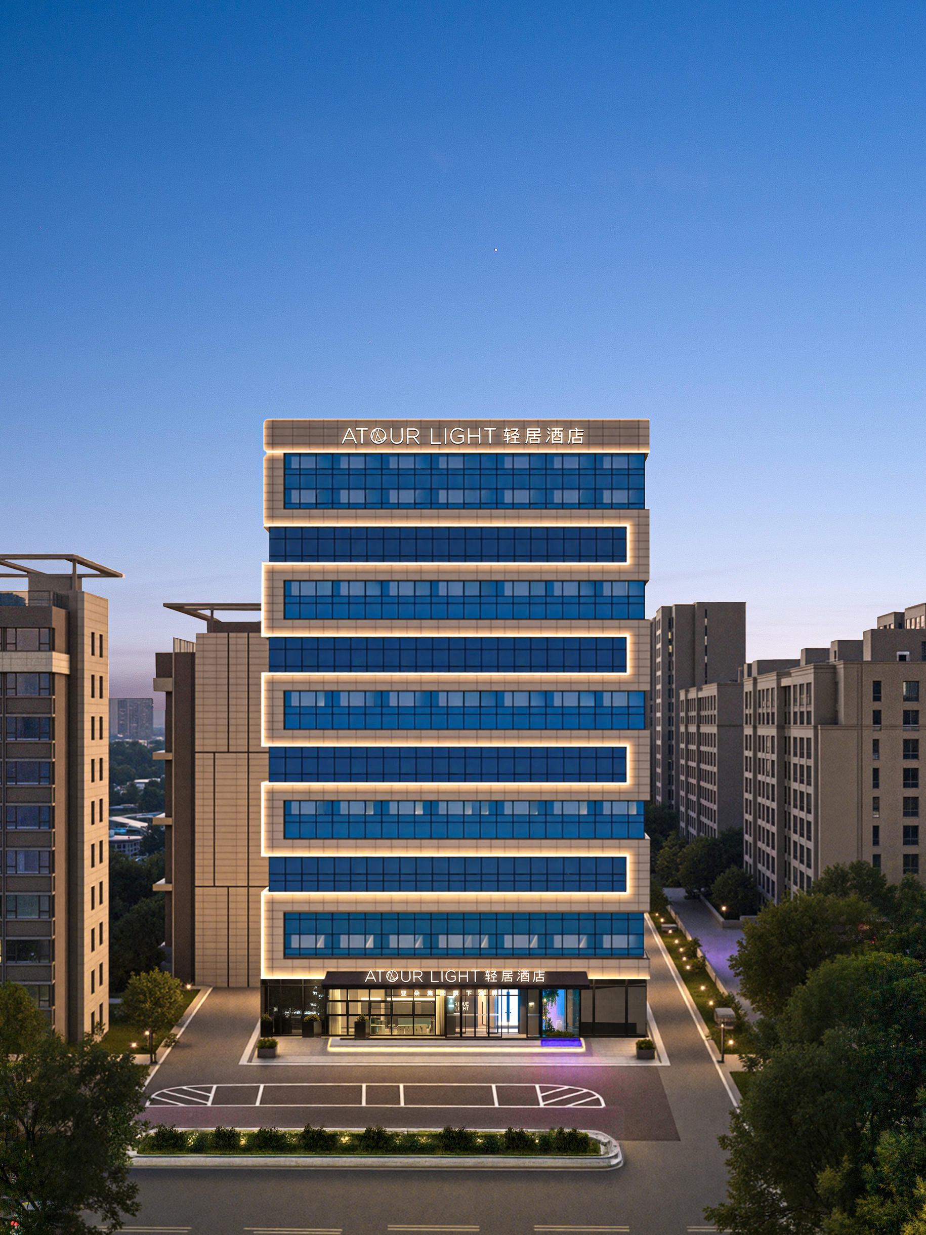 芜湖方特乐园政务文化中心轻居酒店