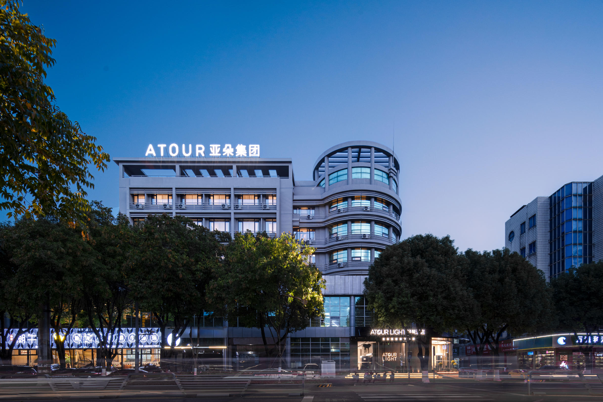 德清市中心余英坊轻居酒店