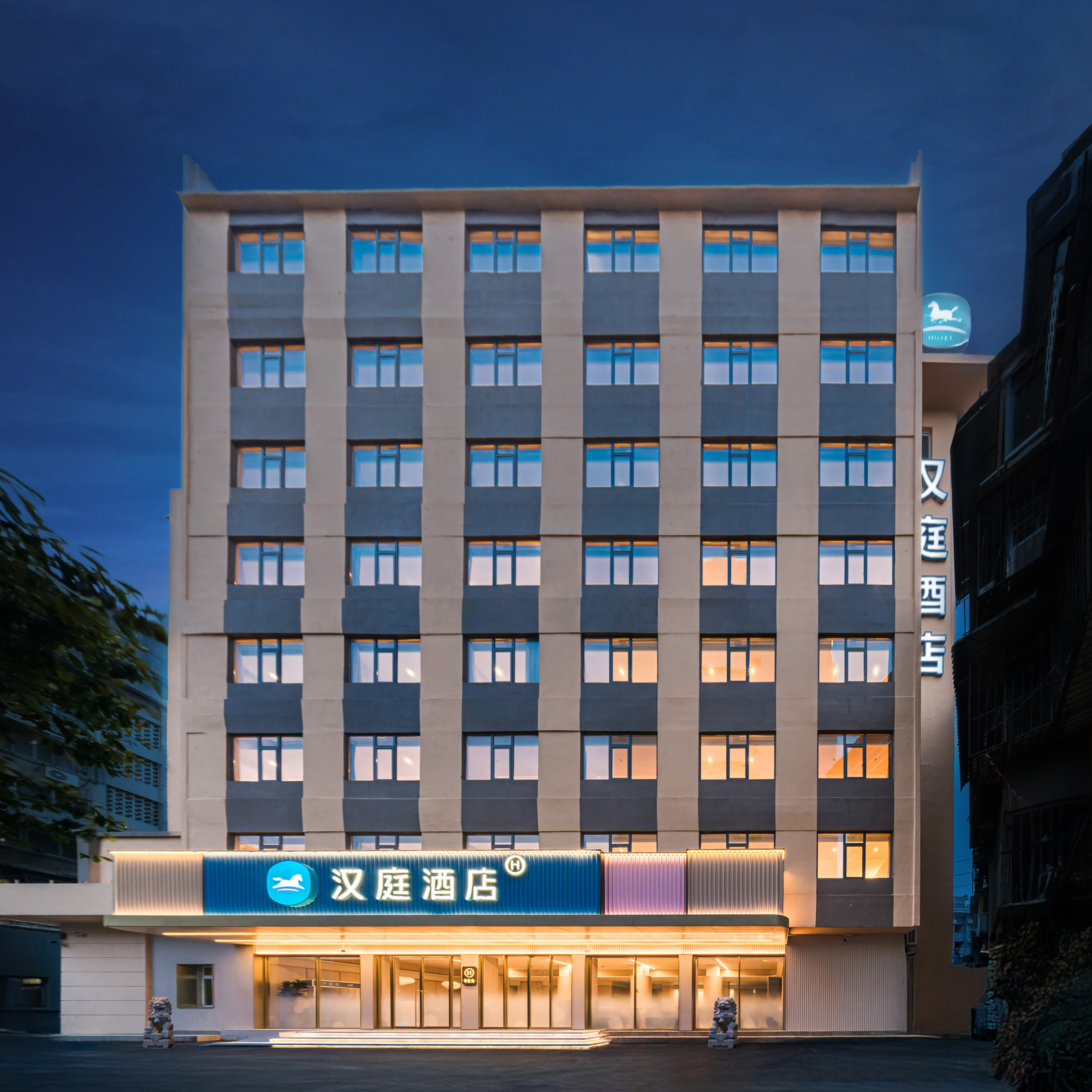 汉庭桂林象山公园酒店