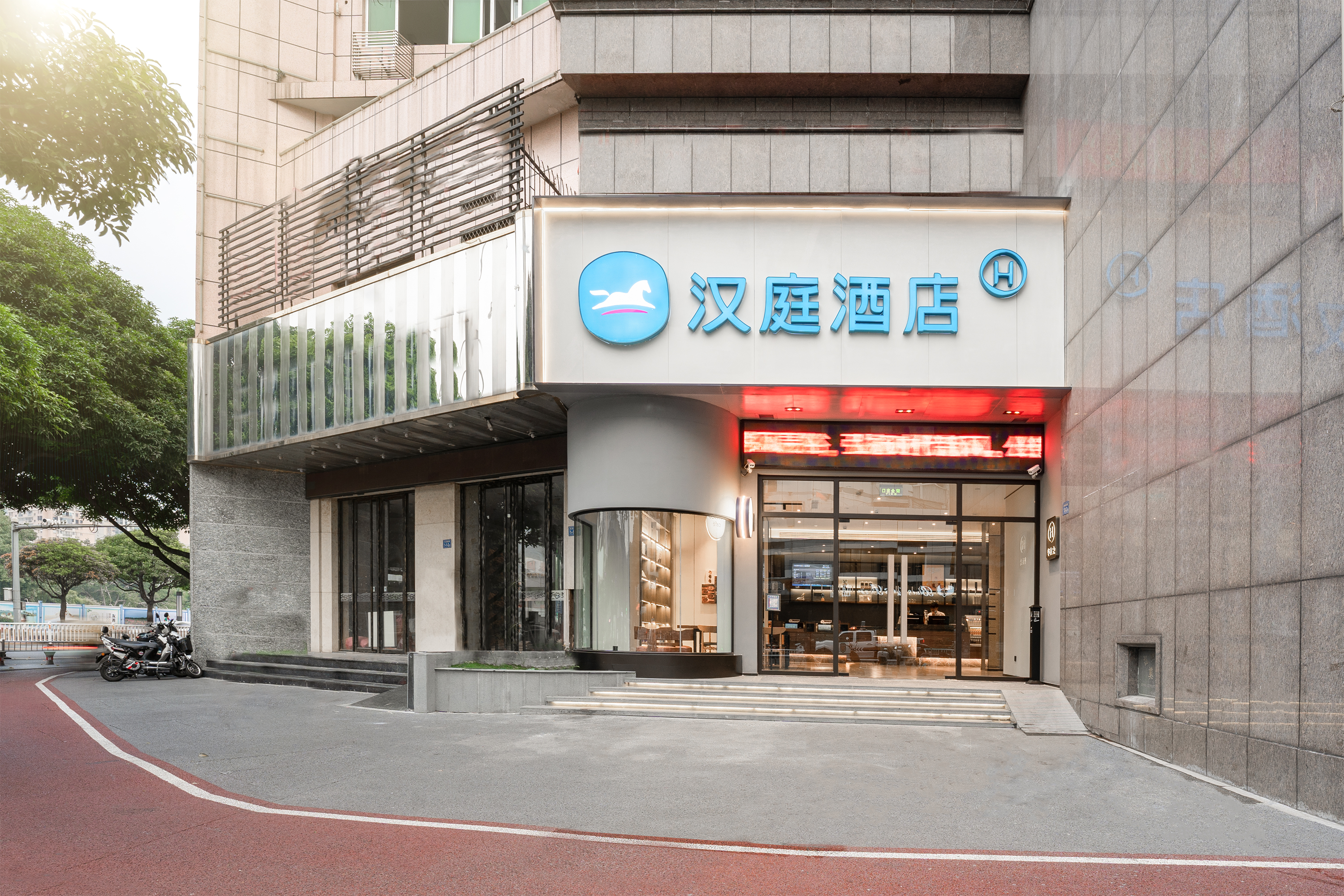 汉庭漳州古城胜利东路酒店