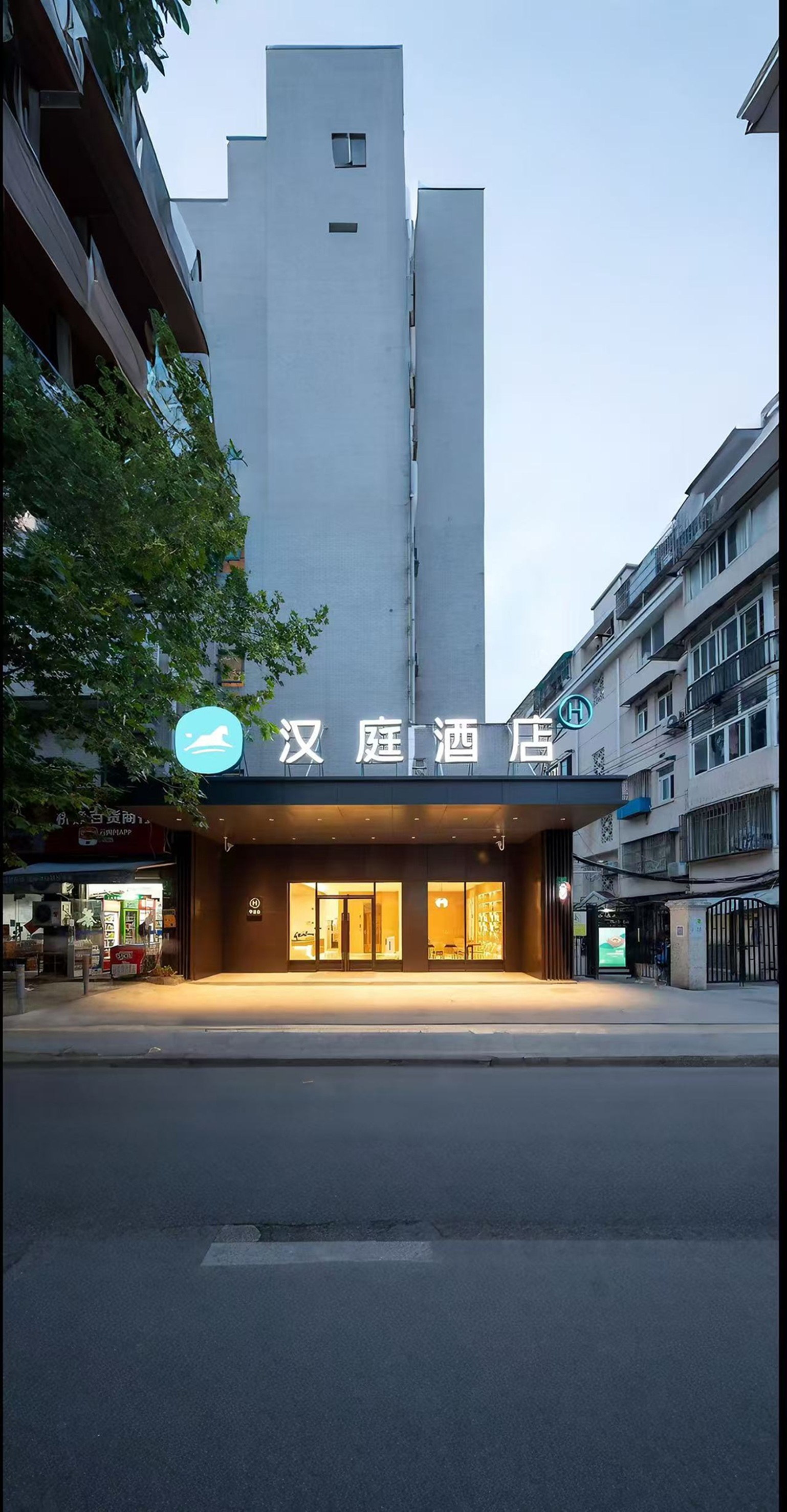 汉庭上海黄兴路地铁站酒店