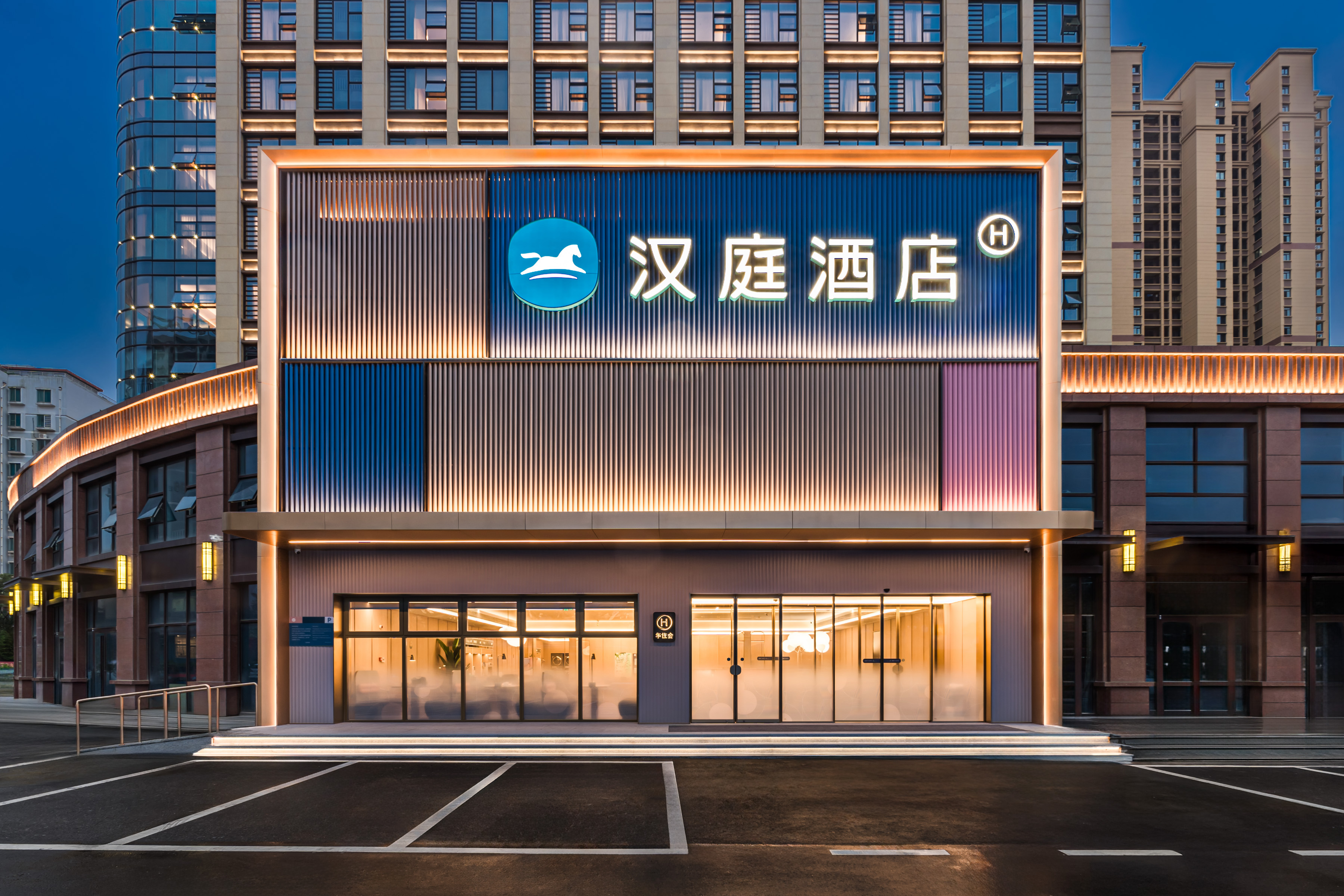 汉庭日照市政府万平口景区酒店