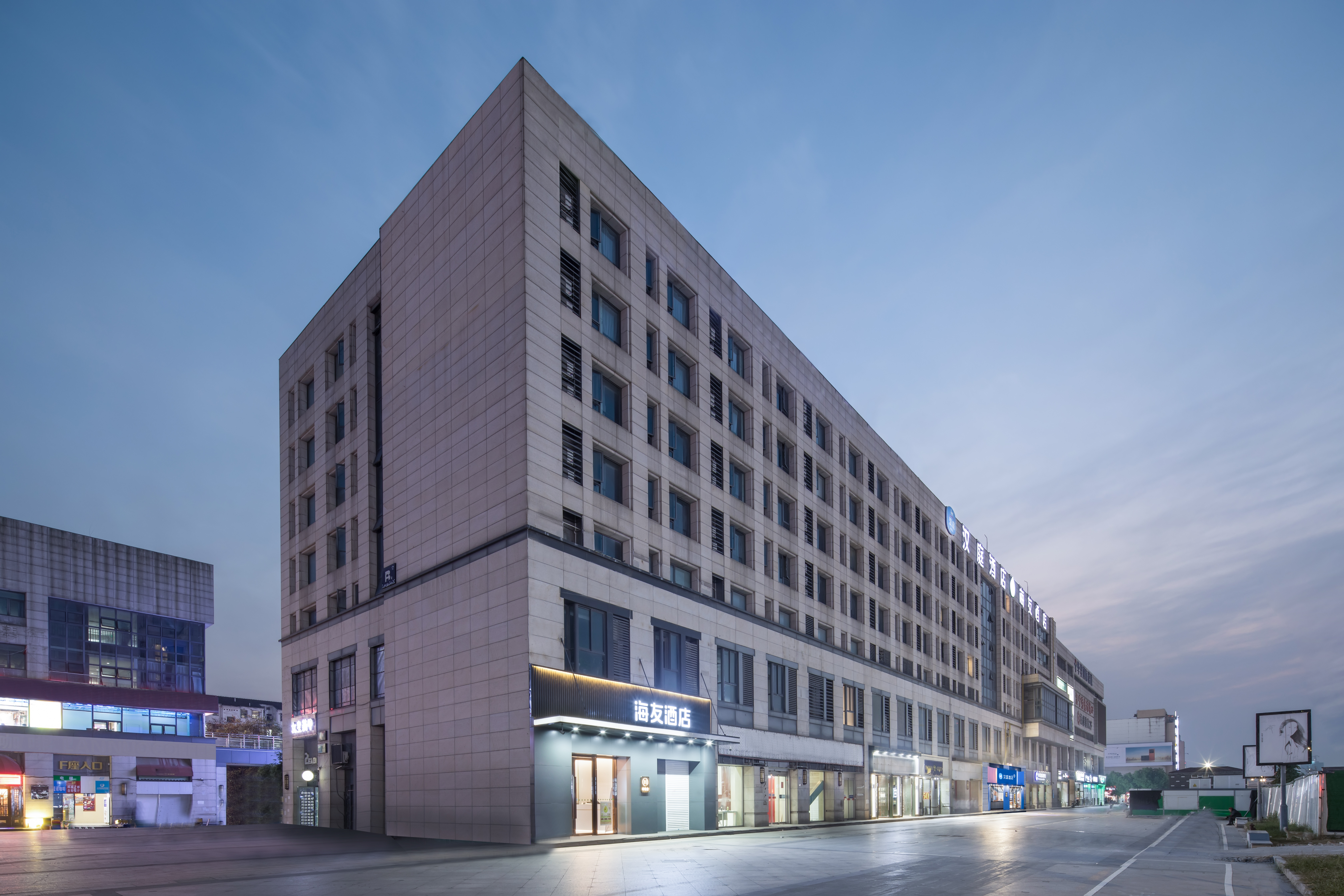 汉庭南京东南大学诚信大道地铁站酒店