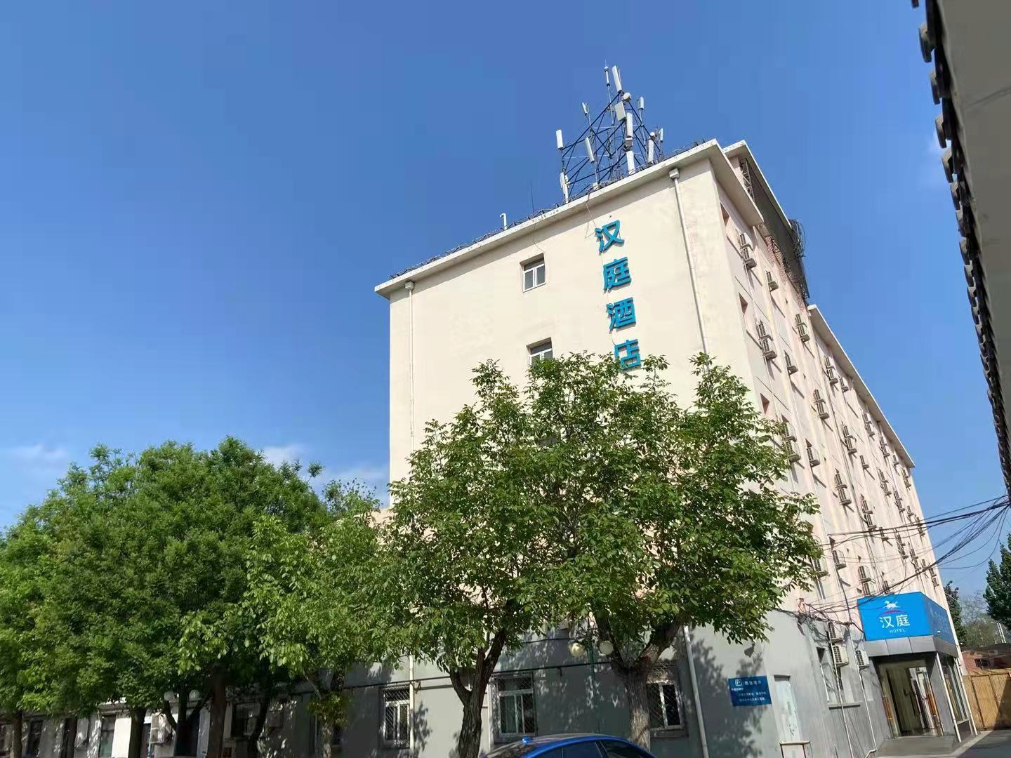 汉庭北京国贸四惠地铁站酒店